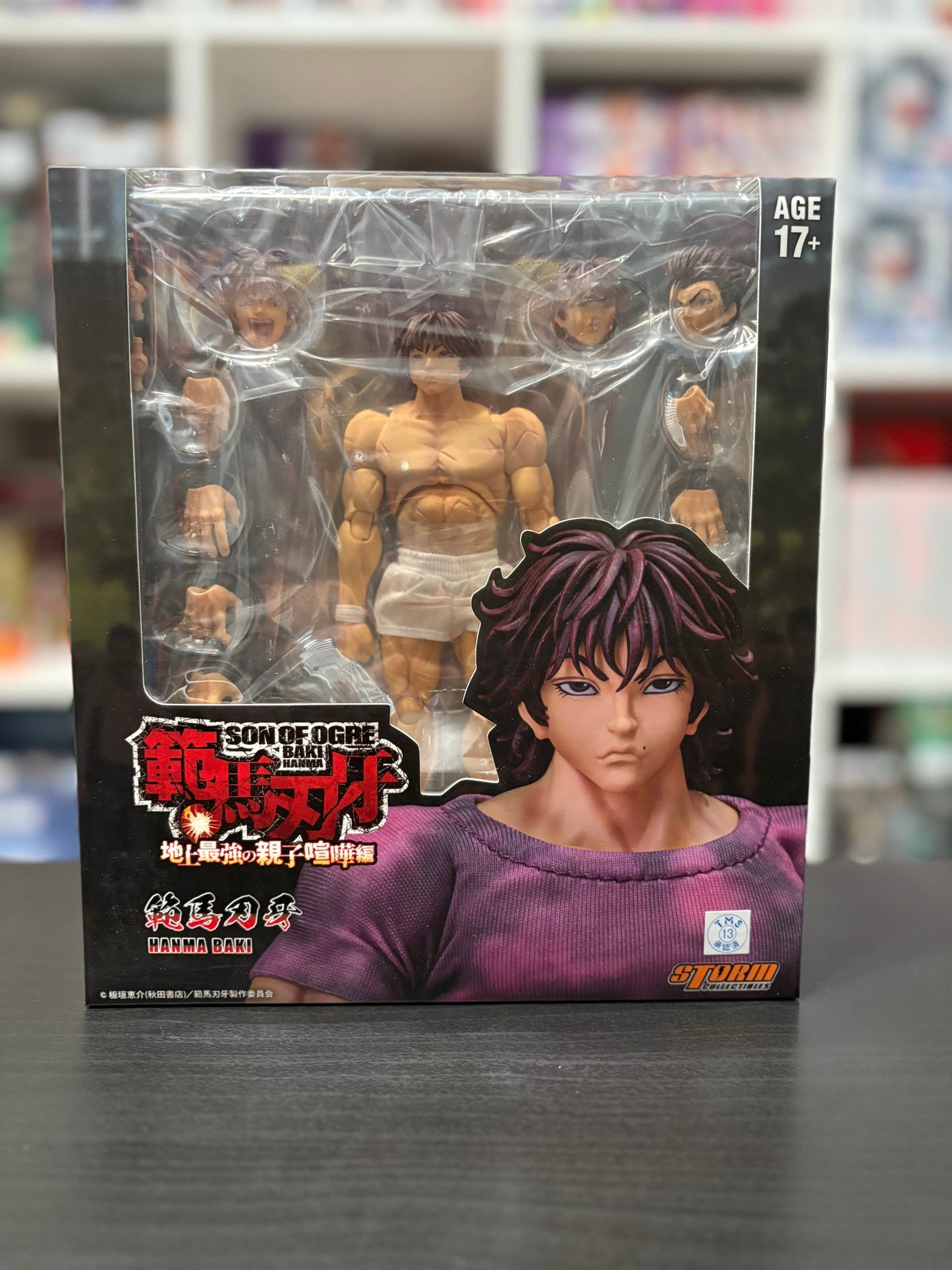 Baki Hanma Son of Ogre
by Storm Collectibles