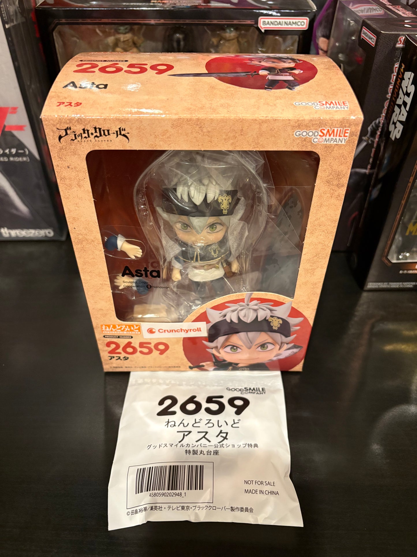 Nendoroid No. 2659 Asta w/Bonus Round Base Black Clover