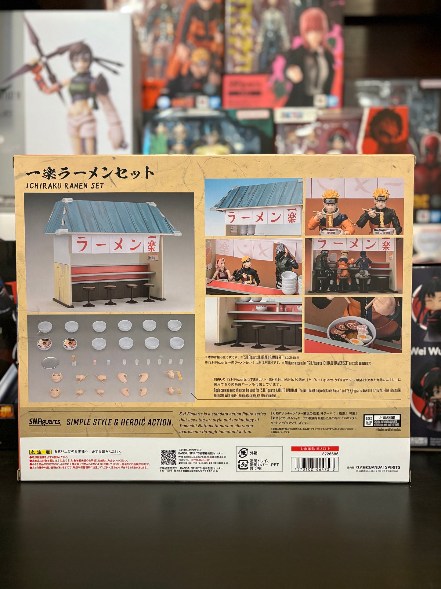 S.H. Figuarts Ichiraku Ramen Set
