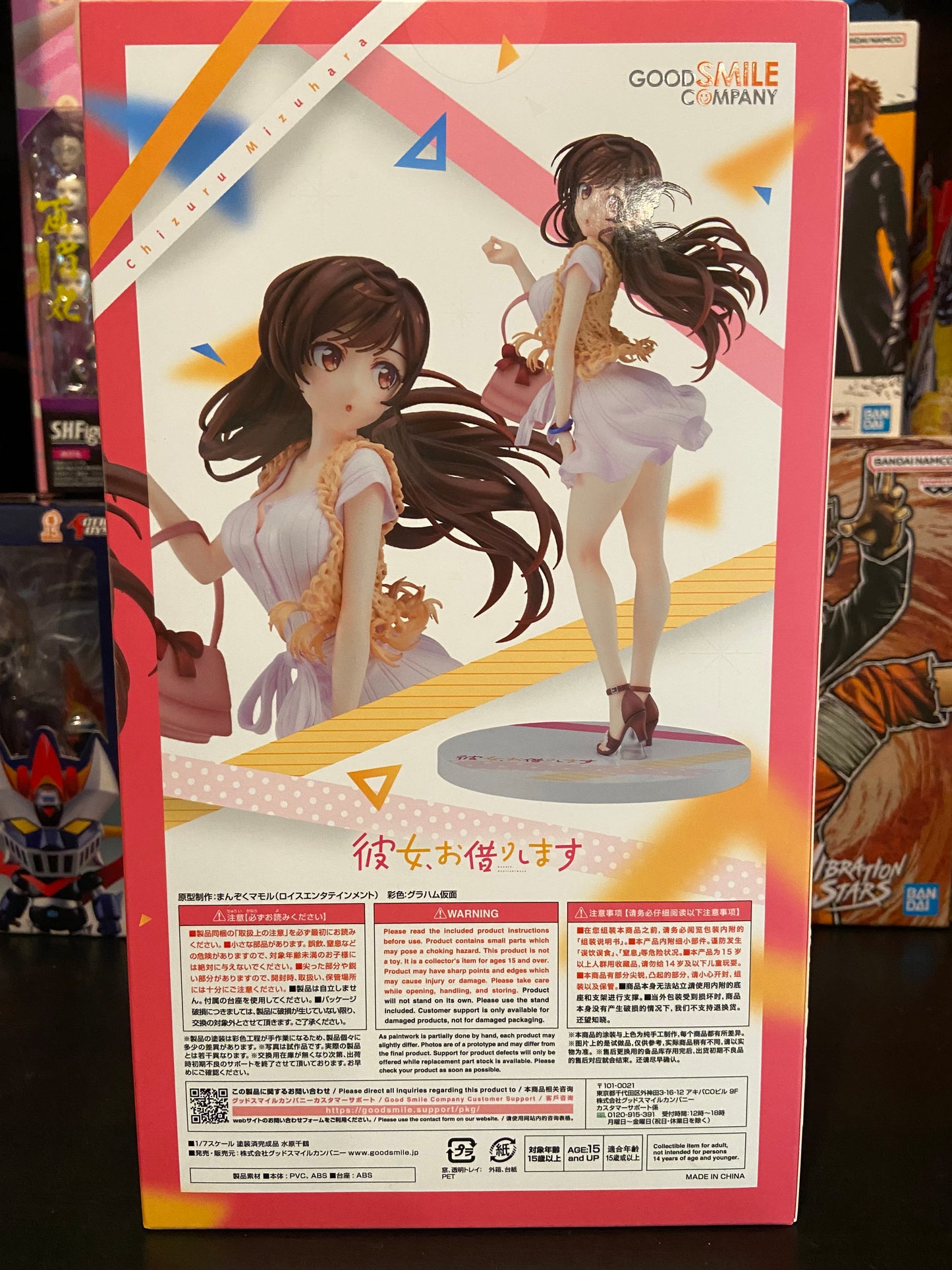 Chizuru Mizuhara Rent-A-Girlfriend 1/7 Figure by Good Smile Company