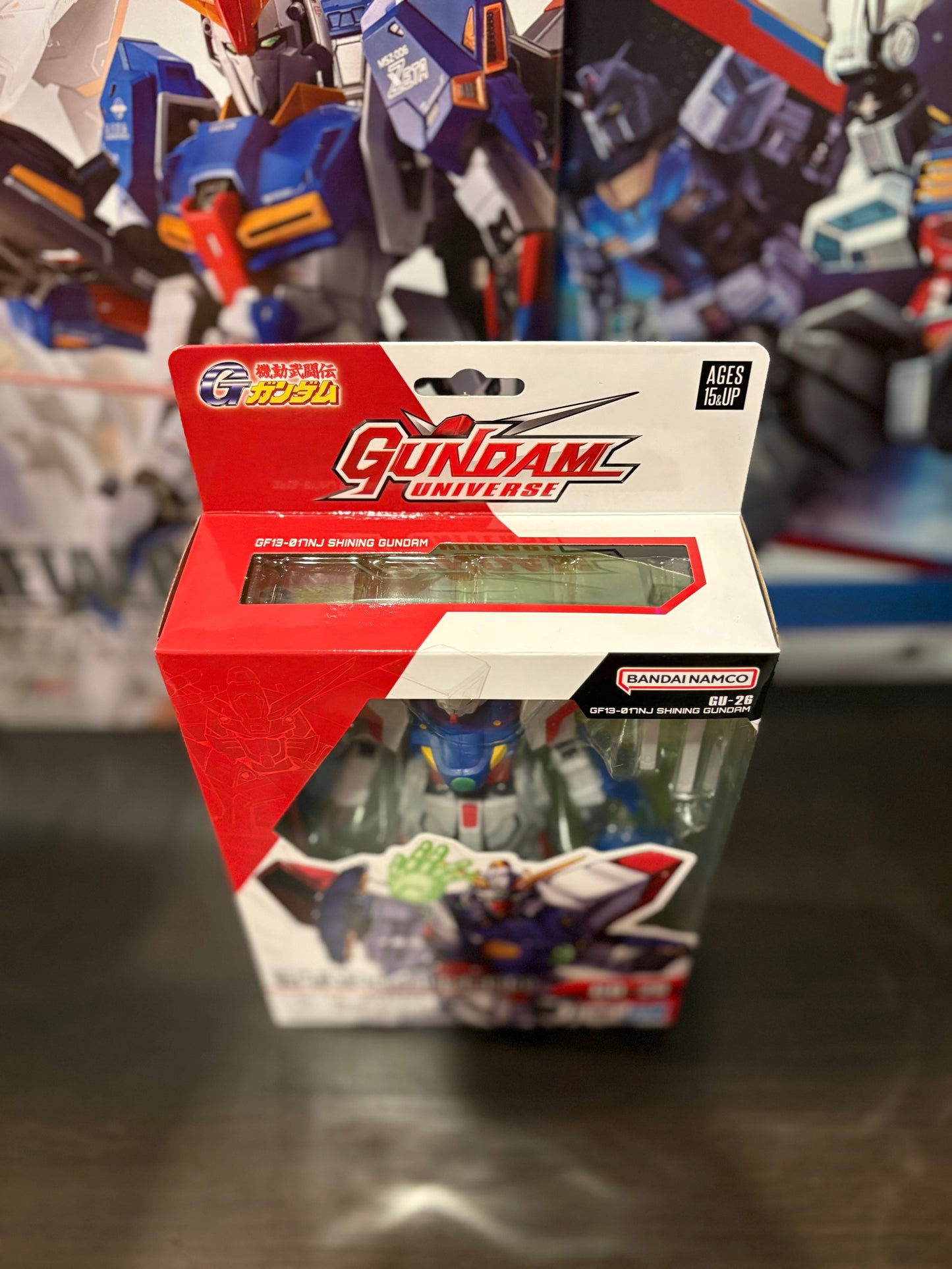 GUNDAM UNIVERSE GF13-017 NJ SHINING GUNDAM Bandai Namco