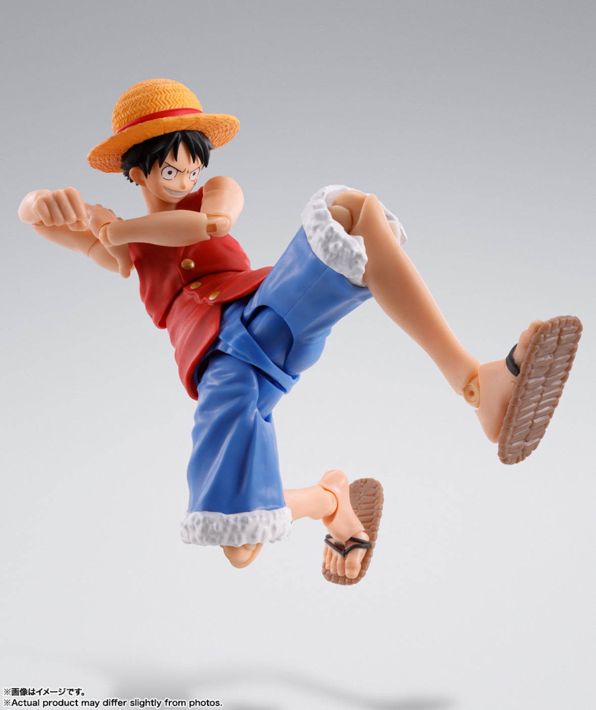 S.H. Figuarts Monkey D. Luffy -Dawn of Adventure-