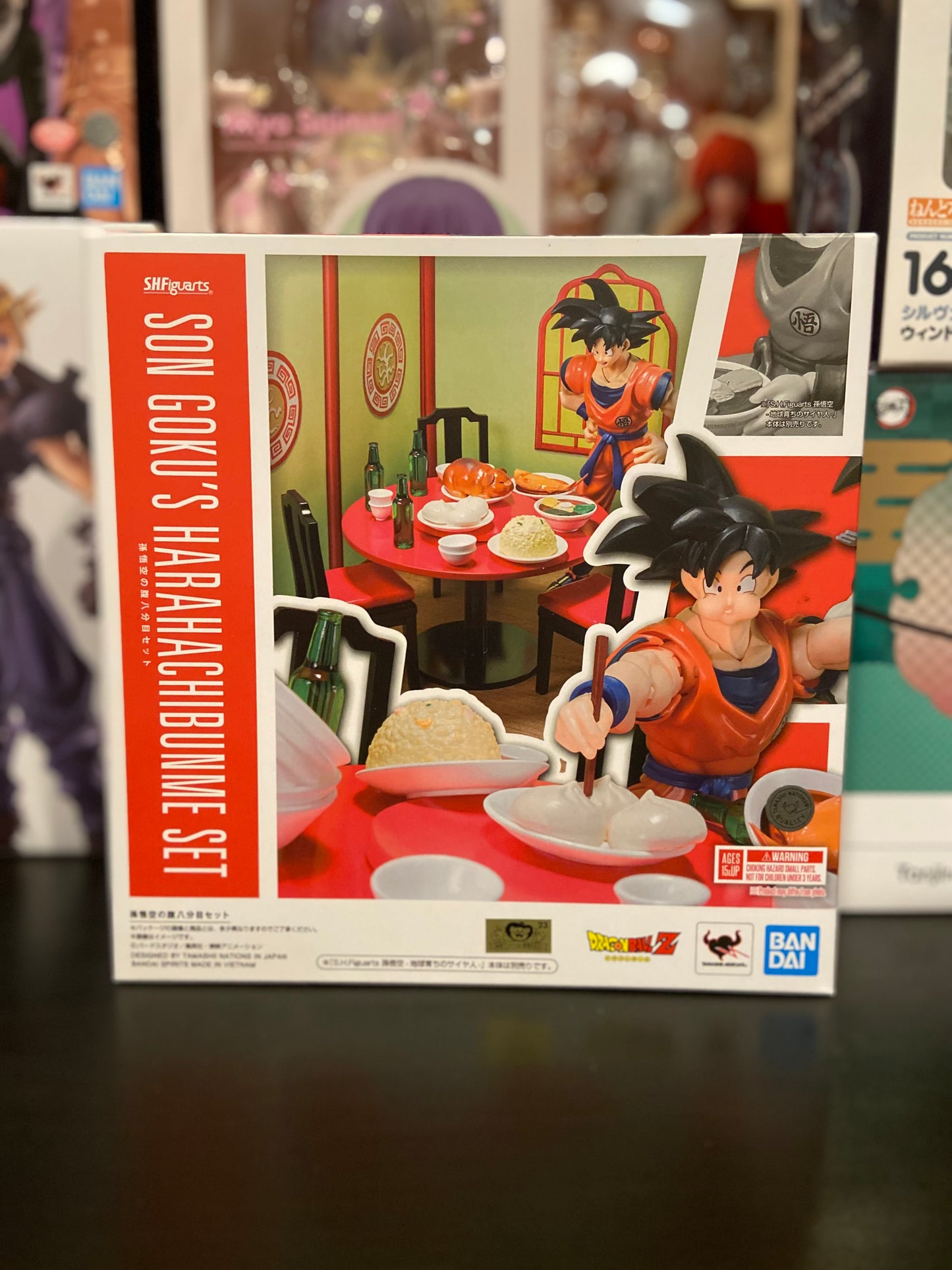 Bandai S.H. Figuarts Dragon Ball Z Son Goku Eating Scene Harahachibunme Set
