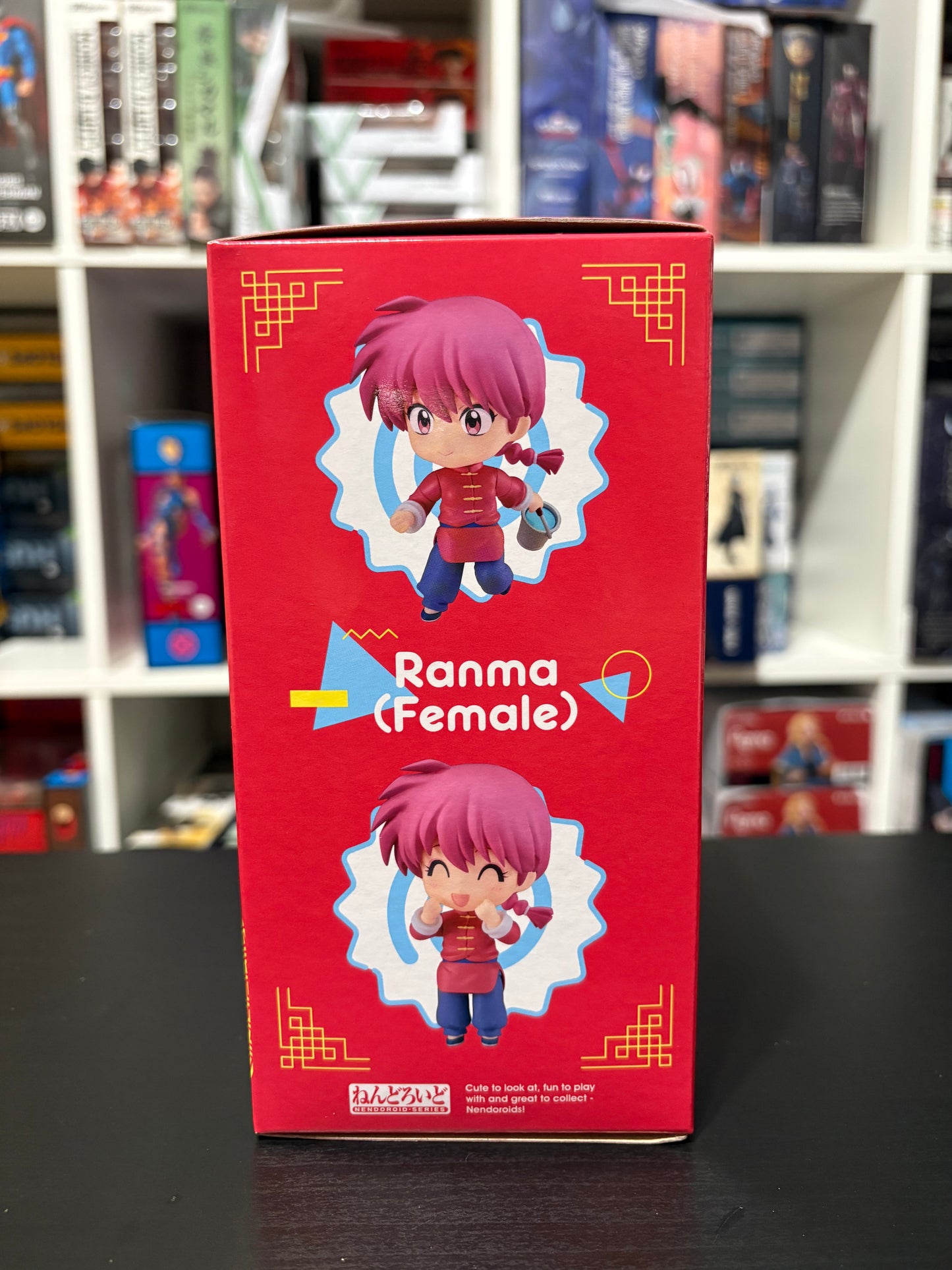 Nendoroid 2691 Ranma Saotome (Ranma 1/2, Female Ver.) by Good Smile Company
