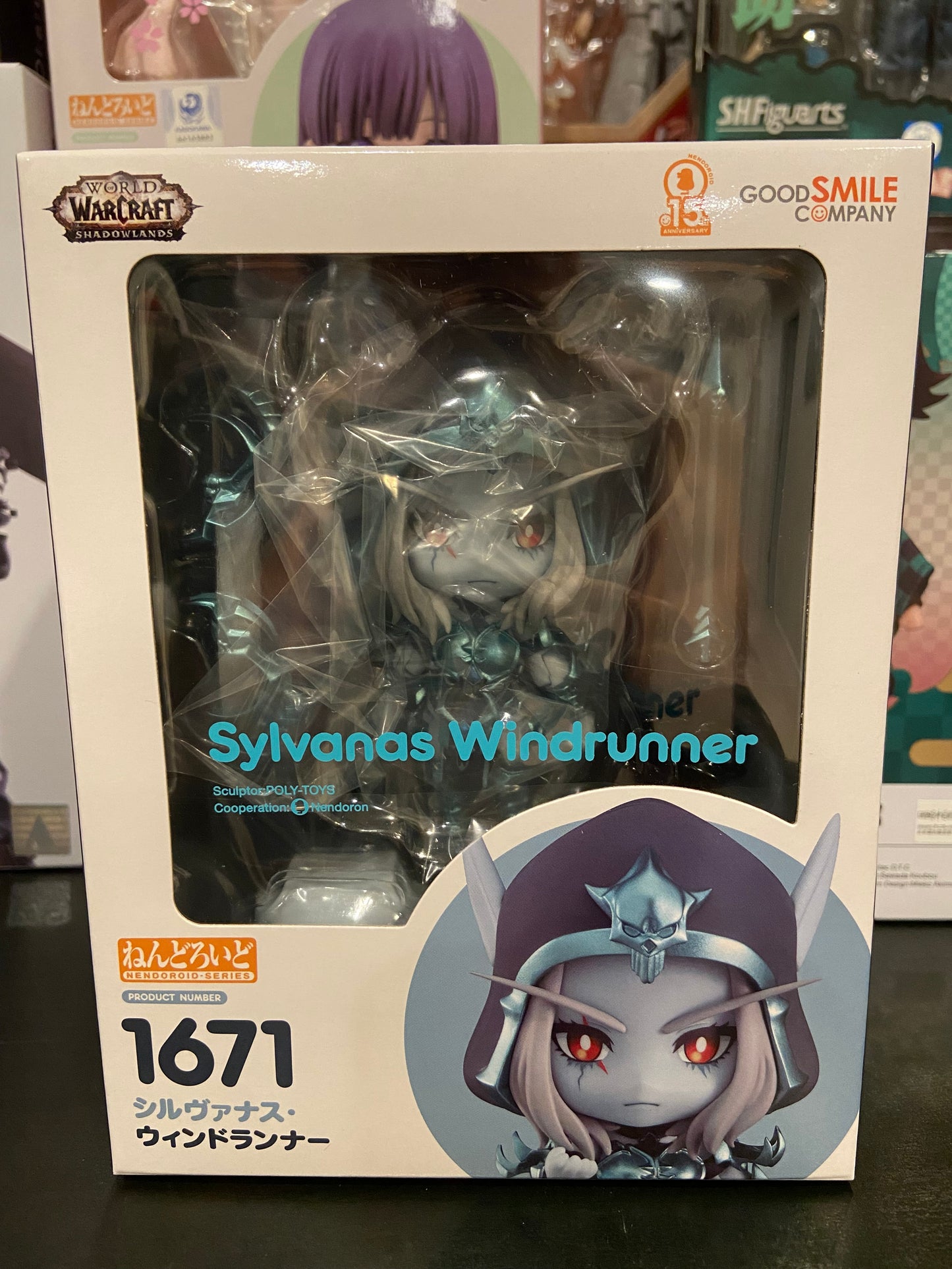 Nendoroid 1671 Sylvanas Windrunner World of Warcraft