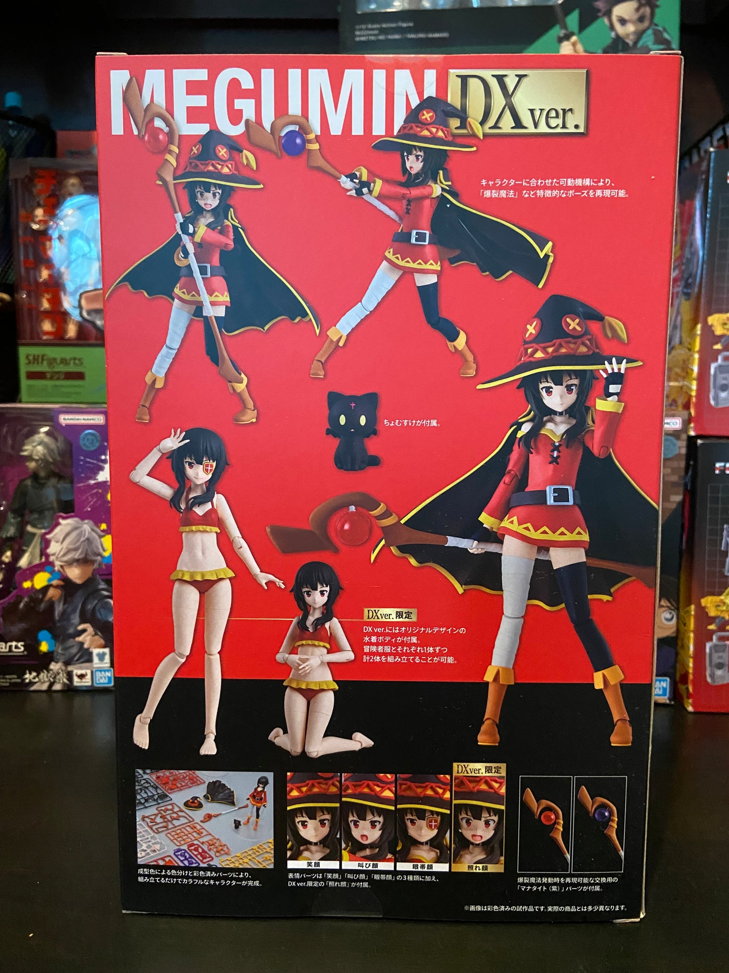 Konosuba - Megumin Kadokawa Plastic Model Kit (DX Ver.)