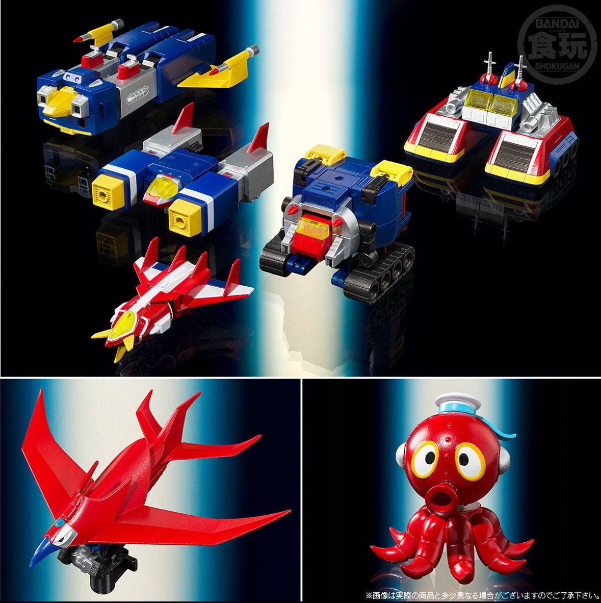 SMP Chodenji Machine Voltes V TOGETHER SET SP EDITION Bandai Namco
