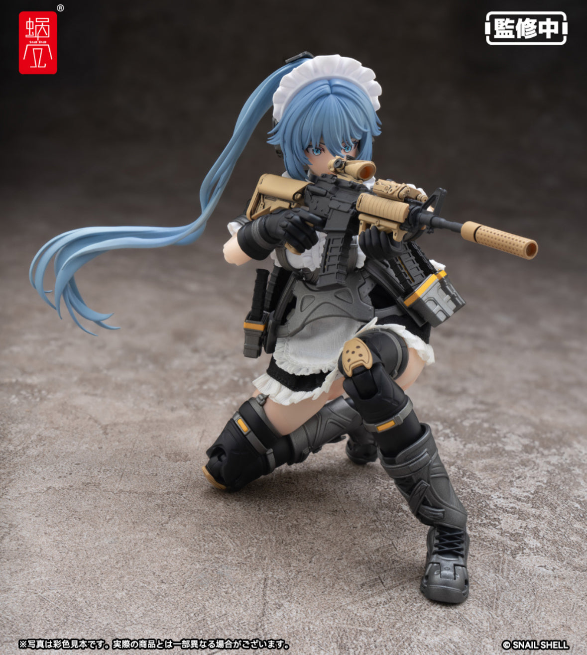 Tactical Maid Kazune Tokiwa
1/12 RA-02 by Snail Shell
