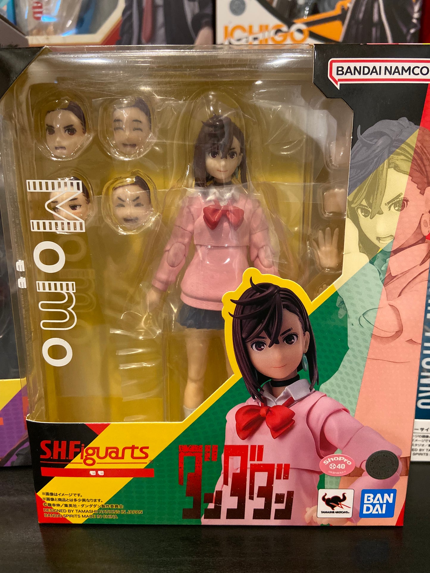 S.H. Figuarts Momo Ayase DanDadan