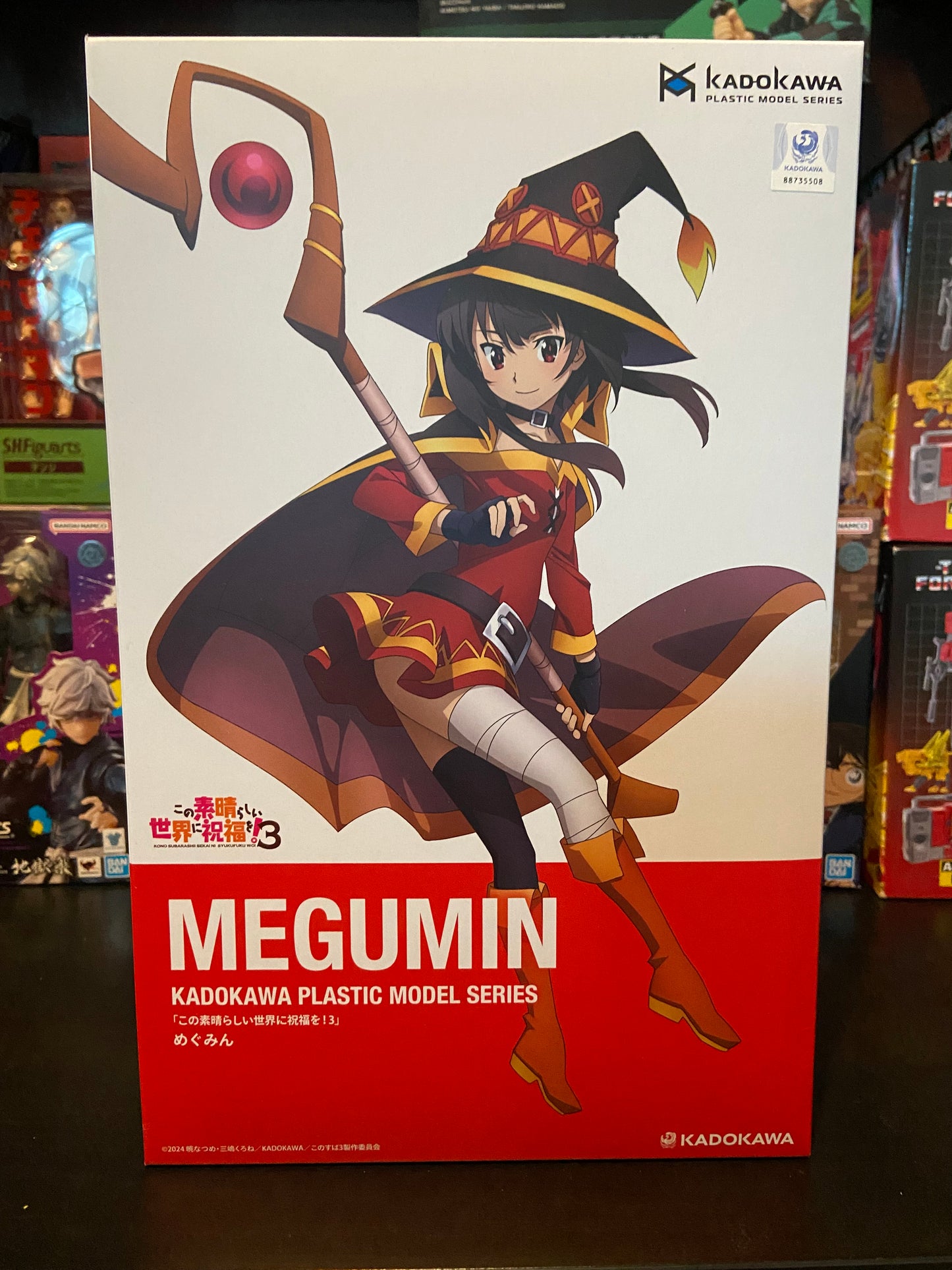 Konosuba - Megumin Kadokawa Plastic Model Kit (Basic)