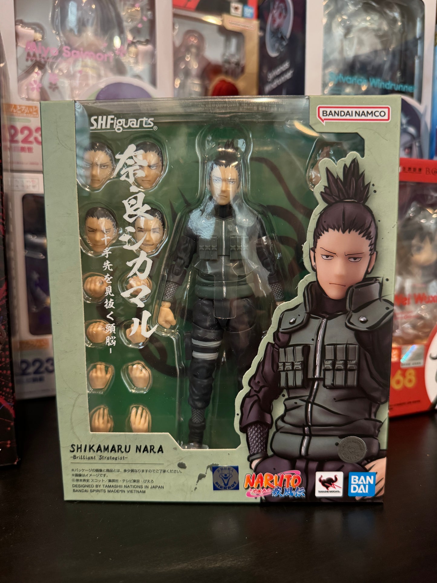 S.H. Figuarts Shikamaru Nara -Brilliant Strategist-