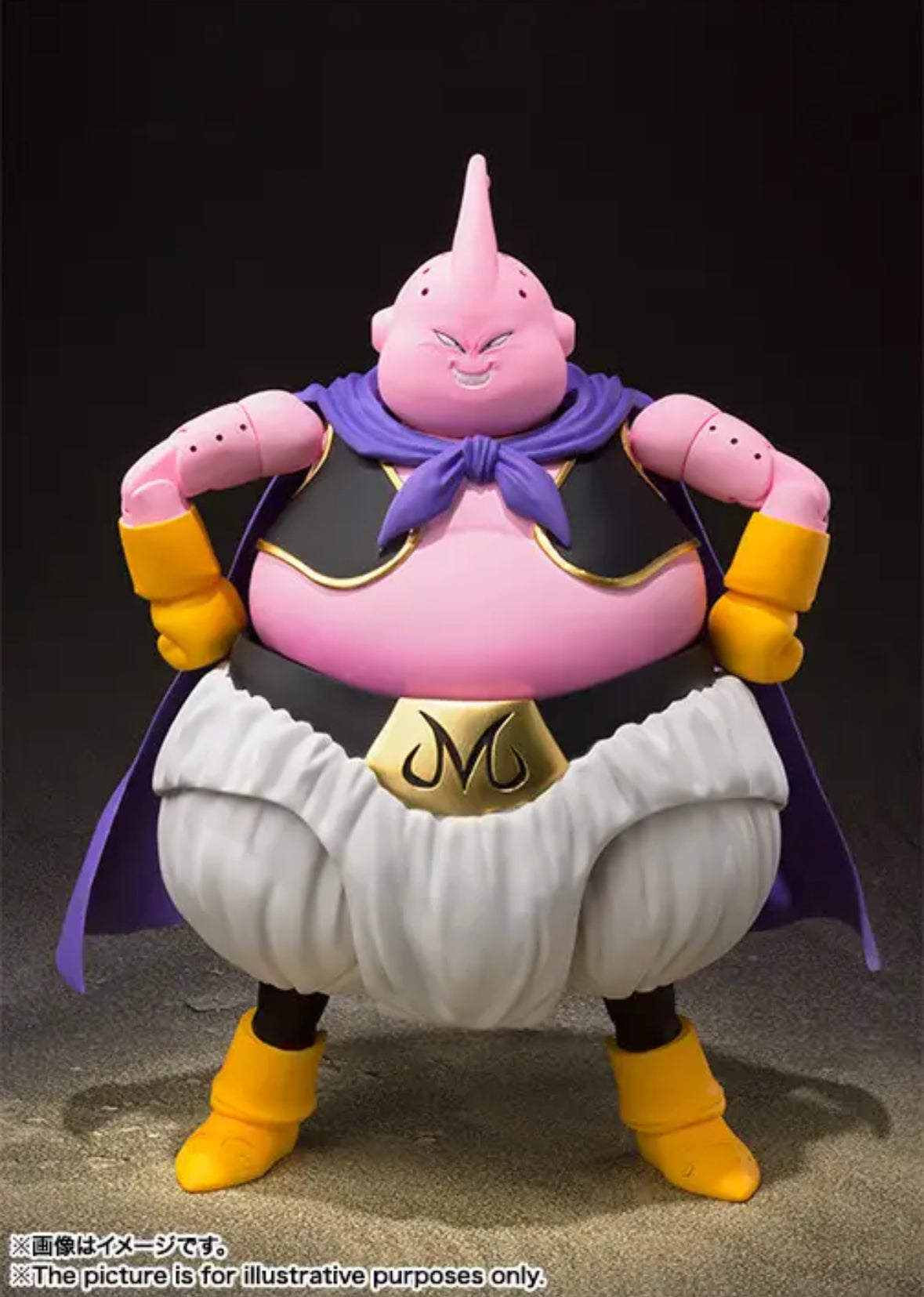 Dragon Ball Z S.H. Figuarts Good Majin Buu