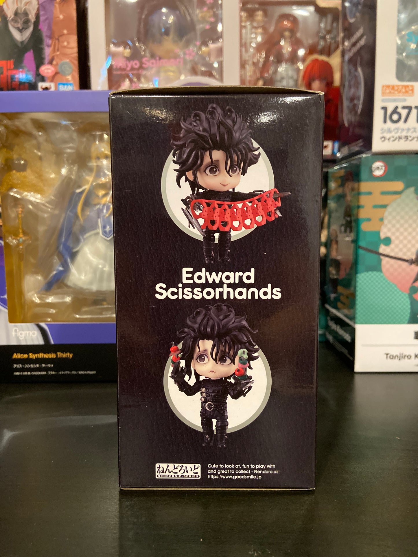Nendoroid Edward Scissorhands 1873