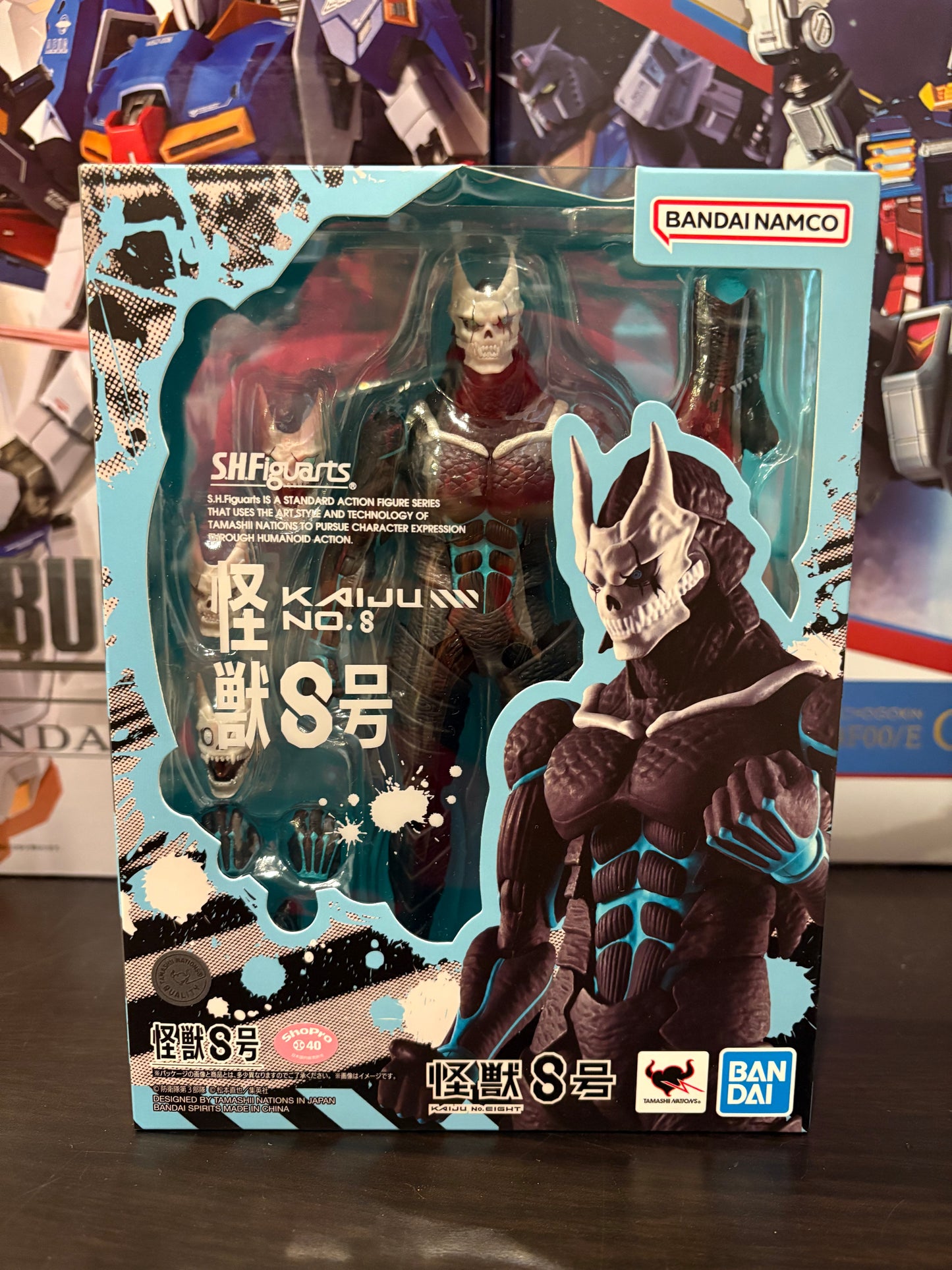 S.H.Figuarts Kaiju No. 8