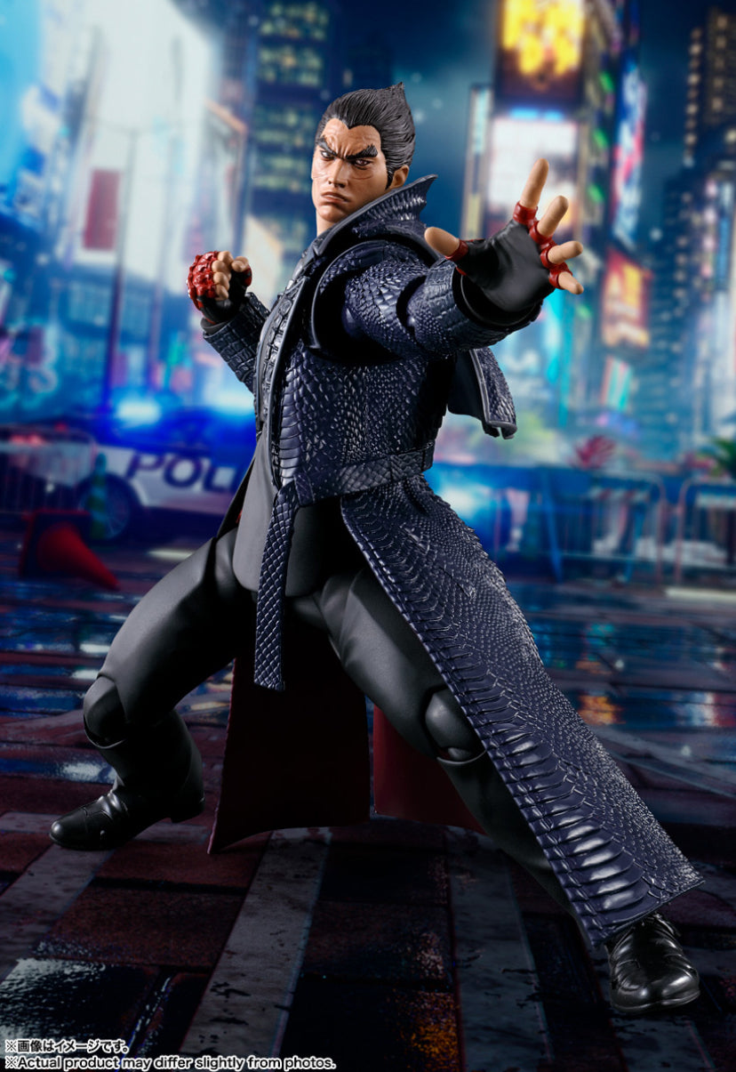 S.H. Figuarts Kazuya Mishima Tekken 8