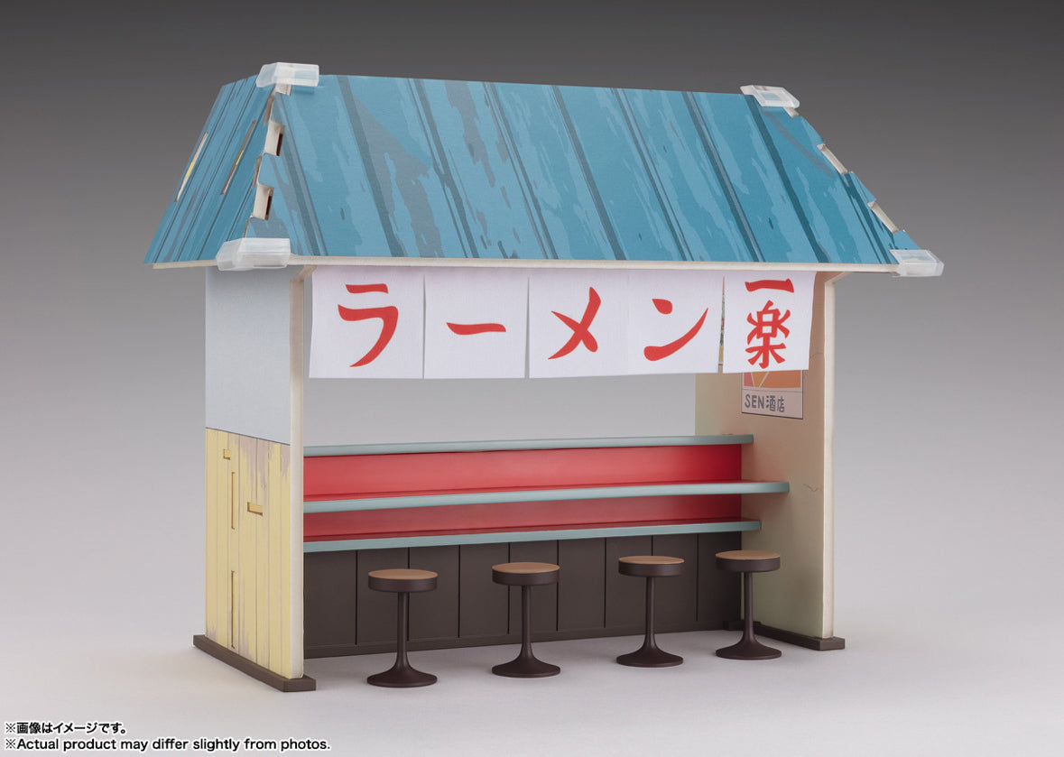 S.H. Figuarts Ichiraku Ramen Set