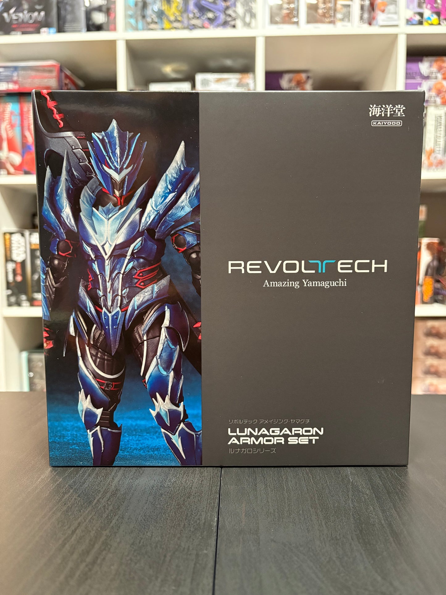 Revoltech Amazing Yamaguchi Lunagaron Monster Hunter Rise Series