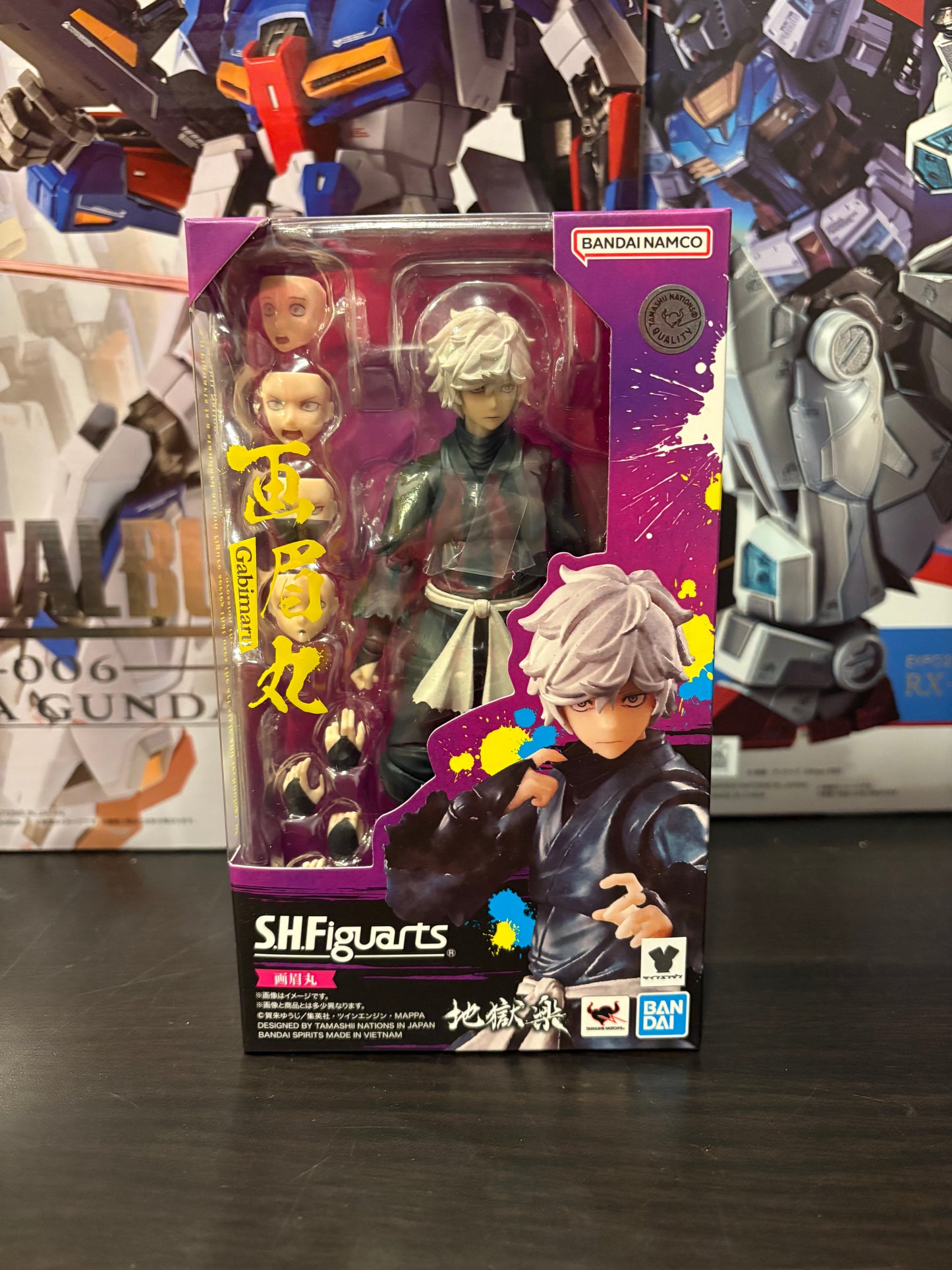 S.H.Figuarts Gabimaru "Hell's Paradise: Jigokuraku"