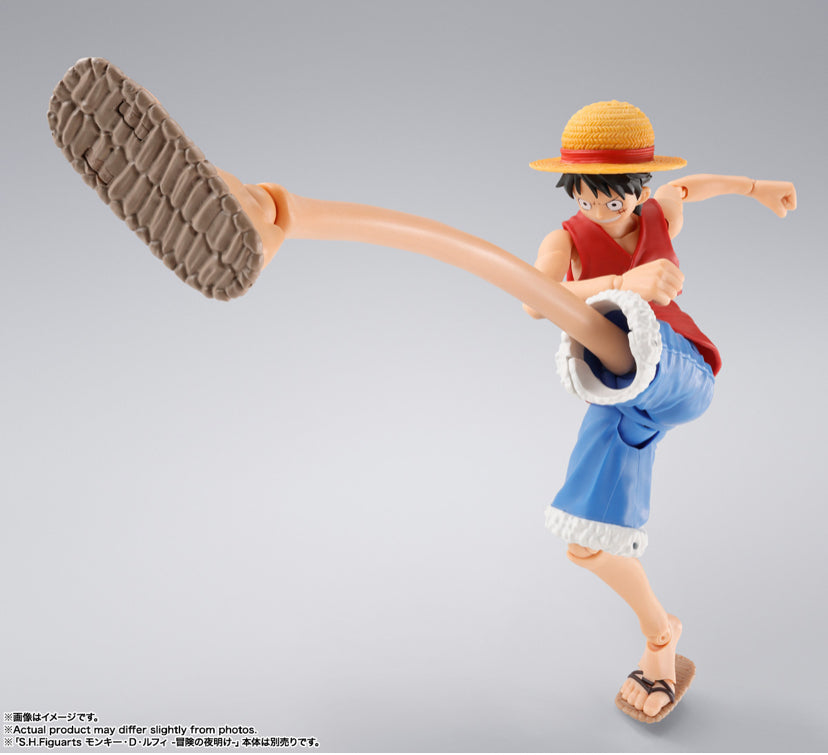 S.H.Figuarts Monkey D. Luffy -Dawn of Adventure- Gum-Gum Option Parts Set (figure not included)
