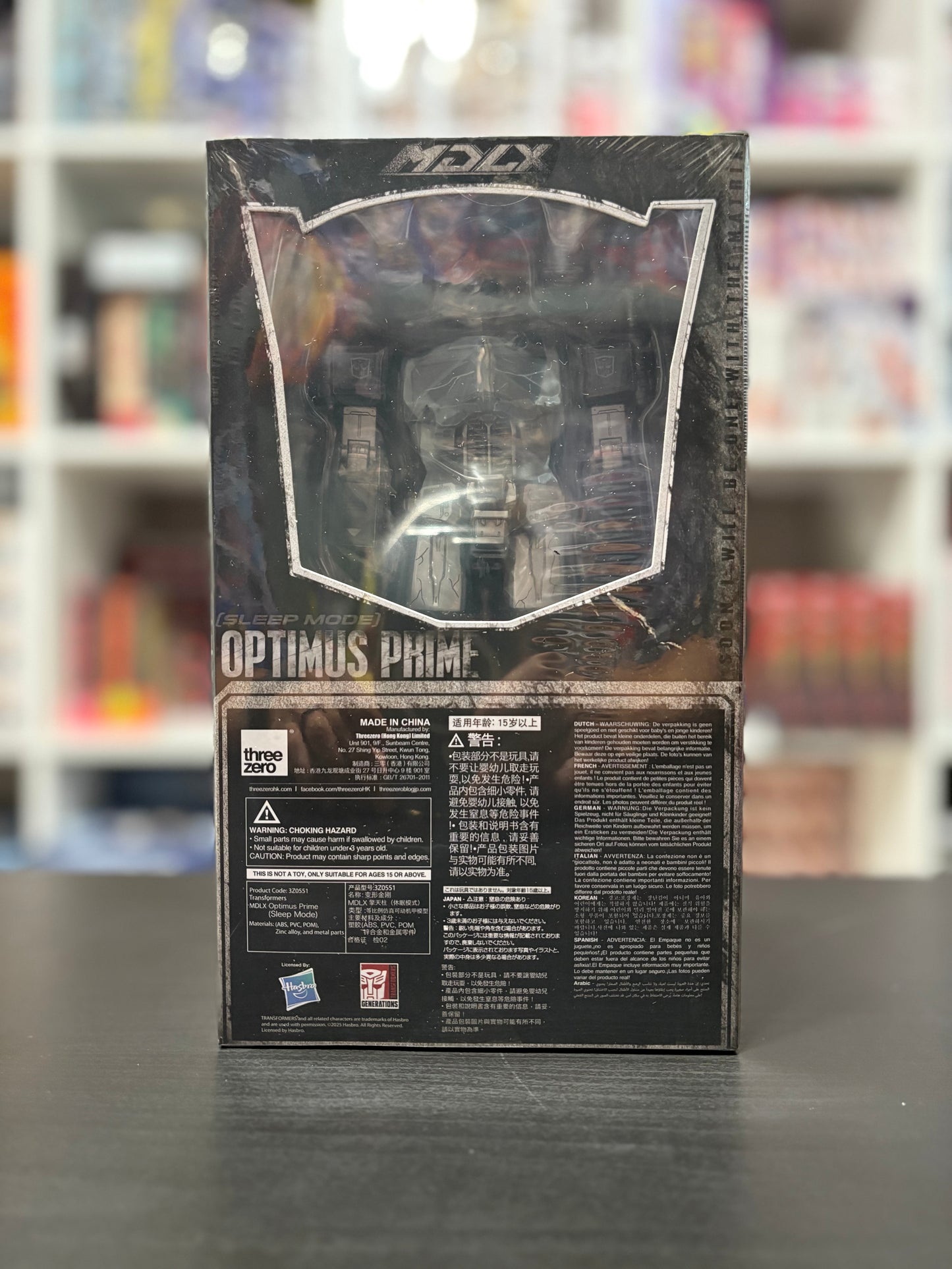 Transformers Optimus Prime Sleep Mode MDLX Action Figure - Exclusive by Threezero