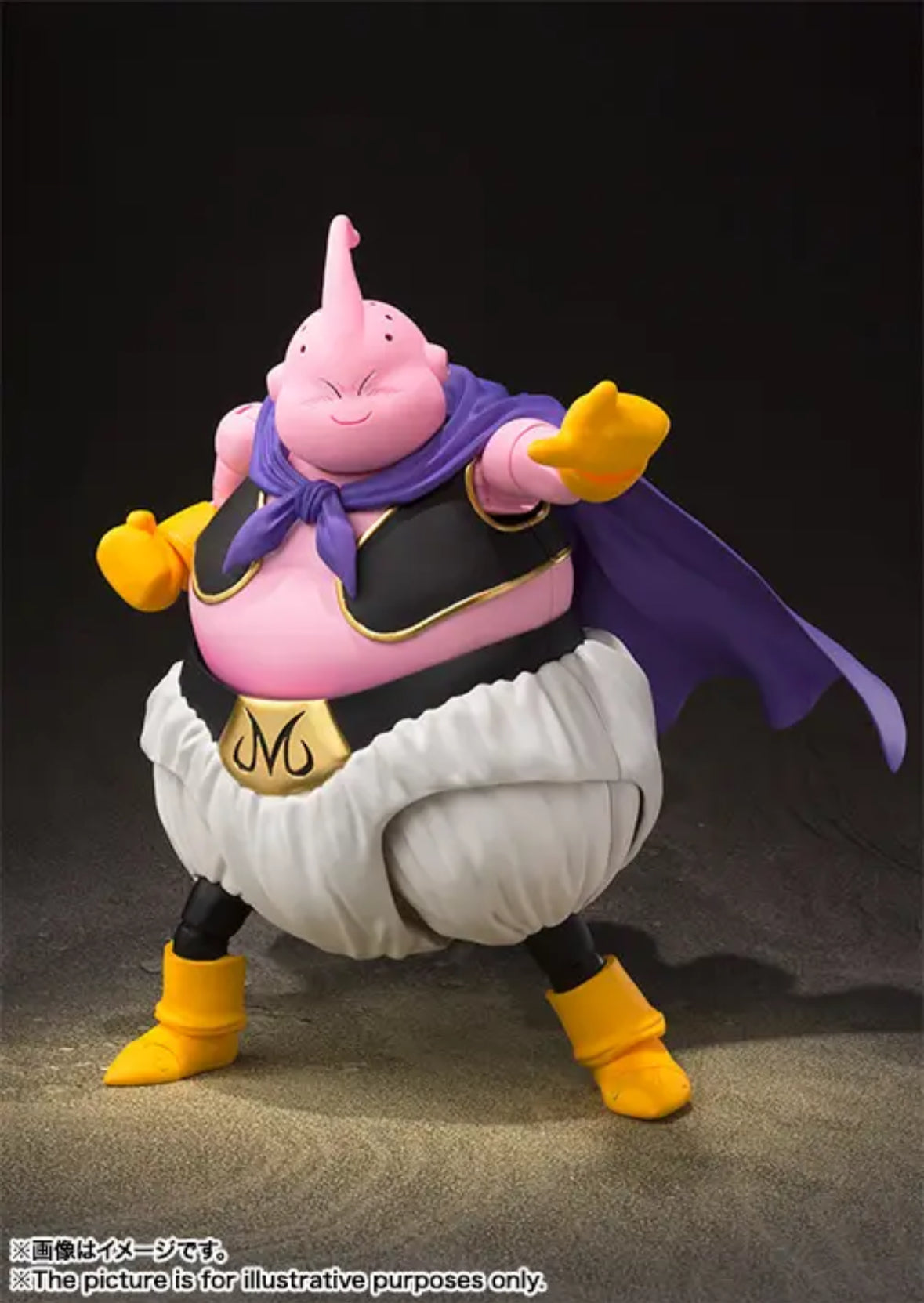 Dragon Ball Z S.H. Figuarts Good Majin Buu
