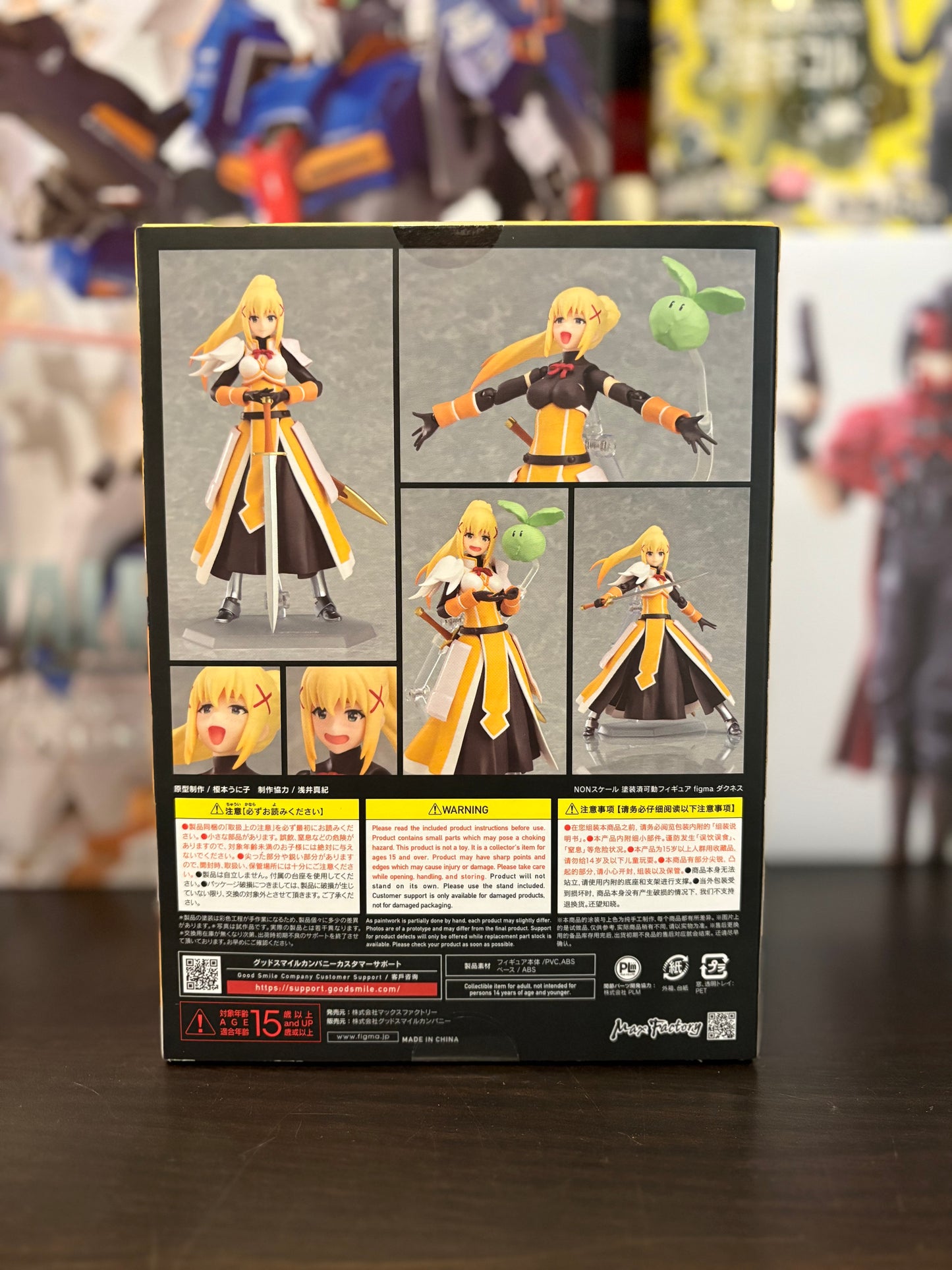 KonoSuba Figma No.450 Darkness with *Bonus faceplate* by Max Factory