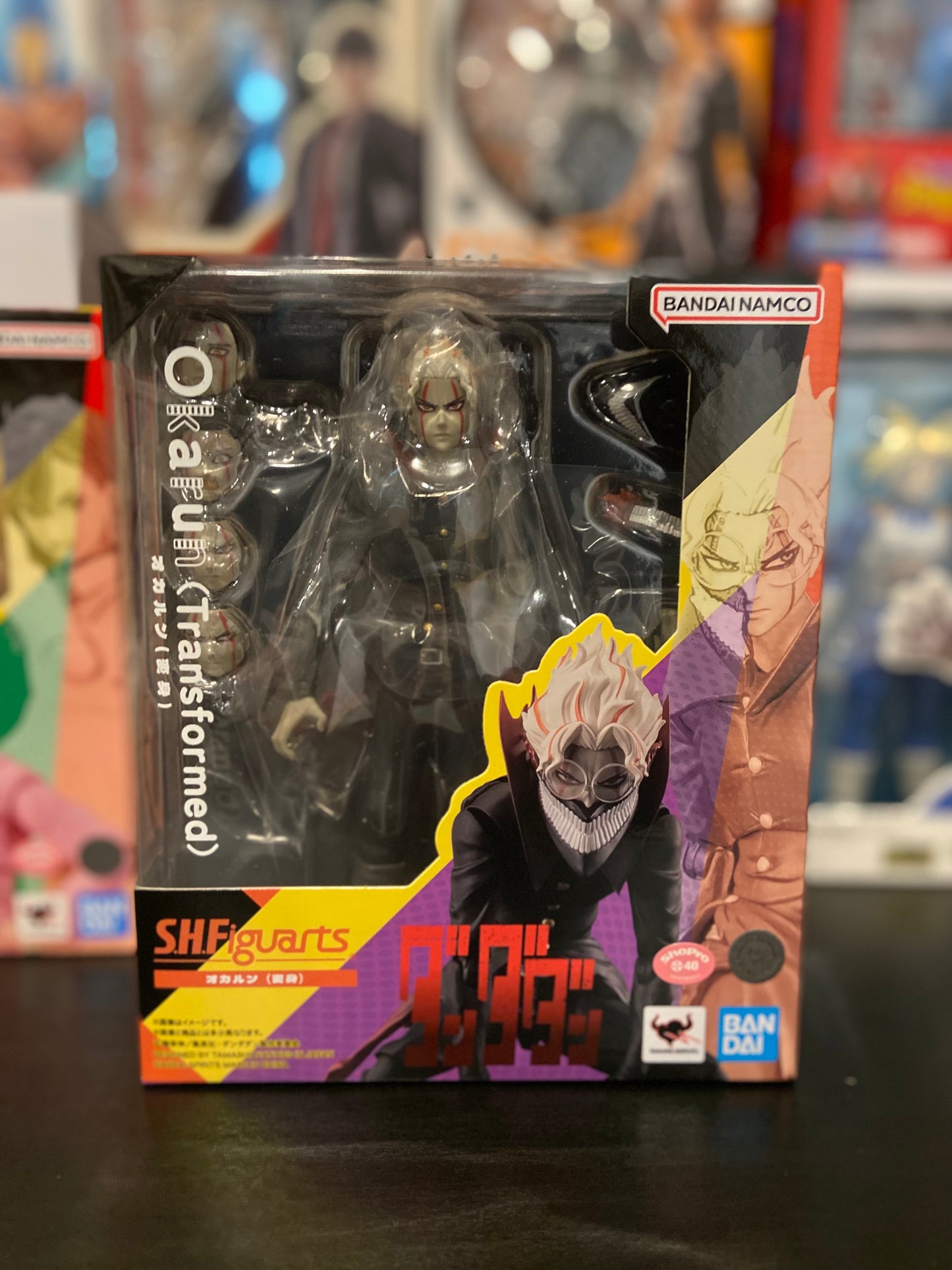 S.H.Figuarts Okarun (Transformed) DanDadan