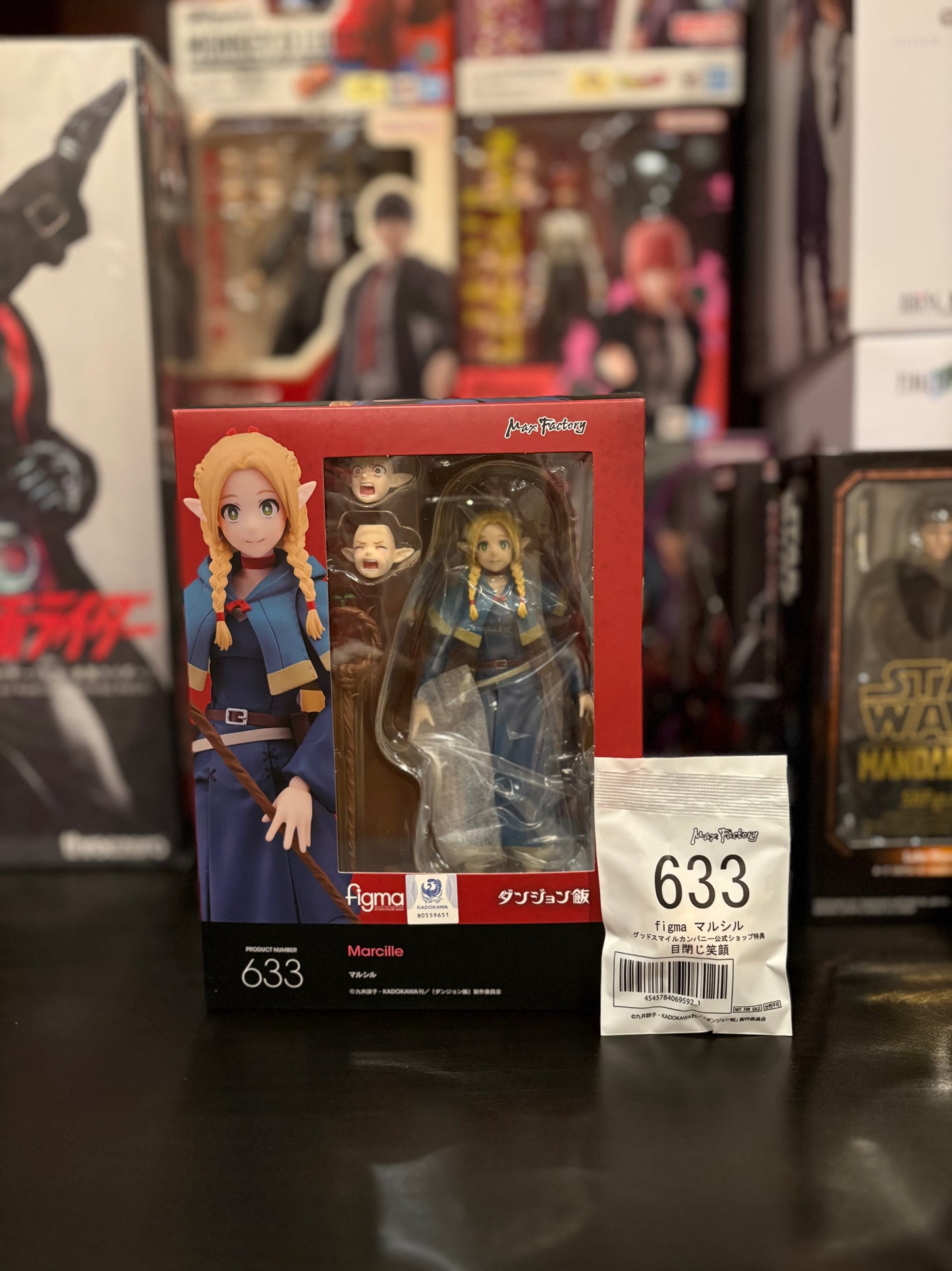 Figma Marcille No.633 w/ bonus faceplate Delicious in Dungeon