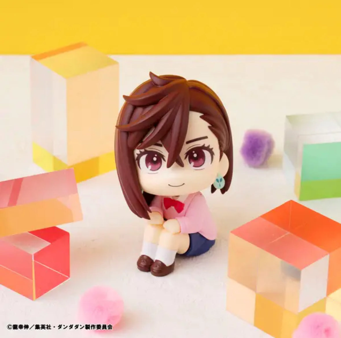 Look Up DAN DADAN Momo and Okarun by MegaHouse