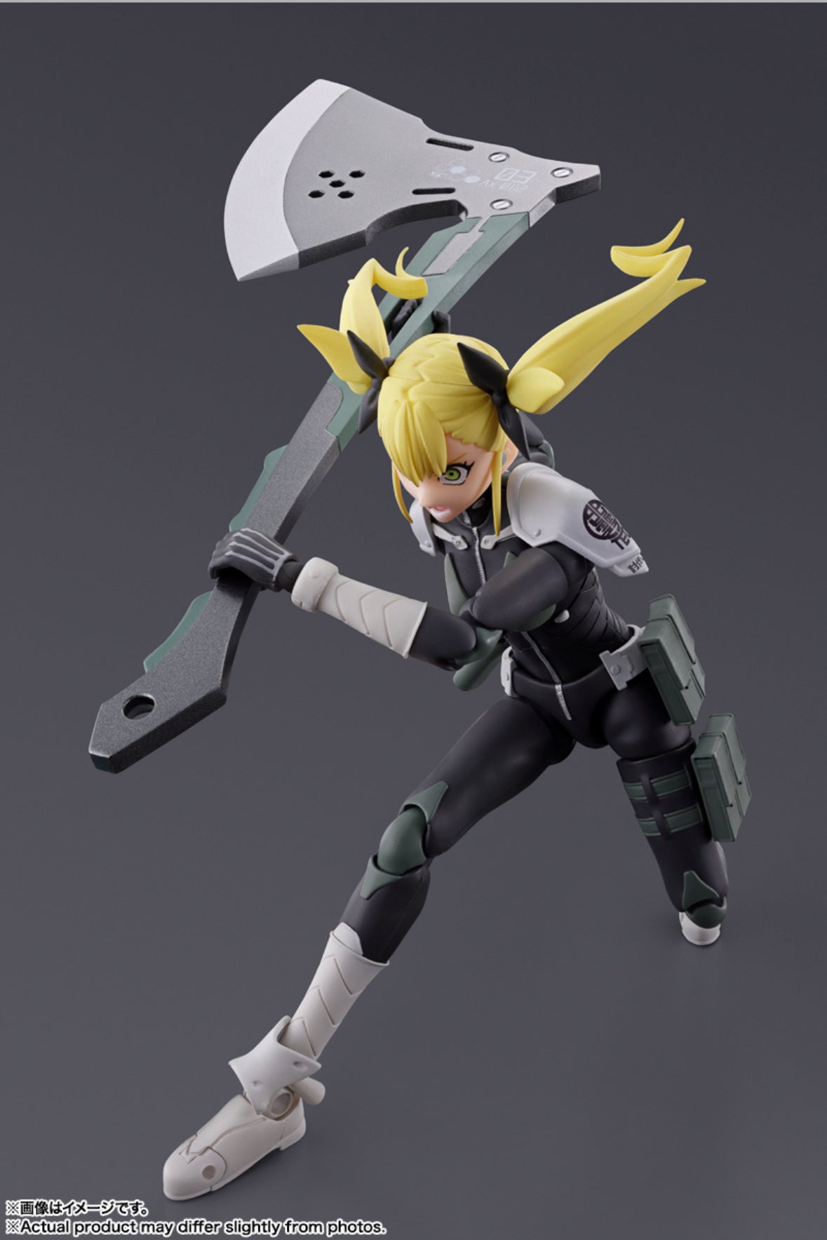 KIKORU SHINOMIYA KAIJU No.8 S.H. Figuarts