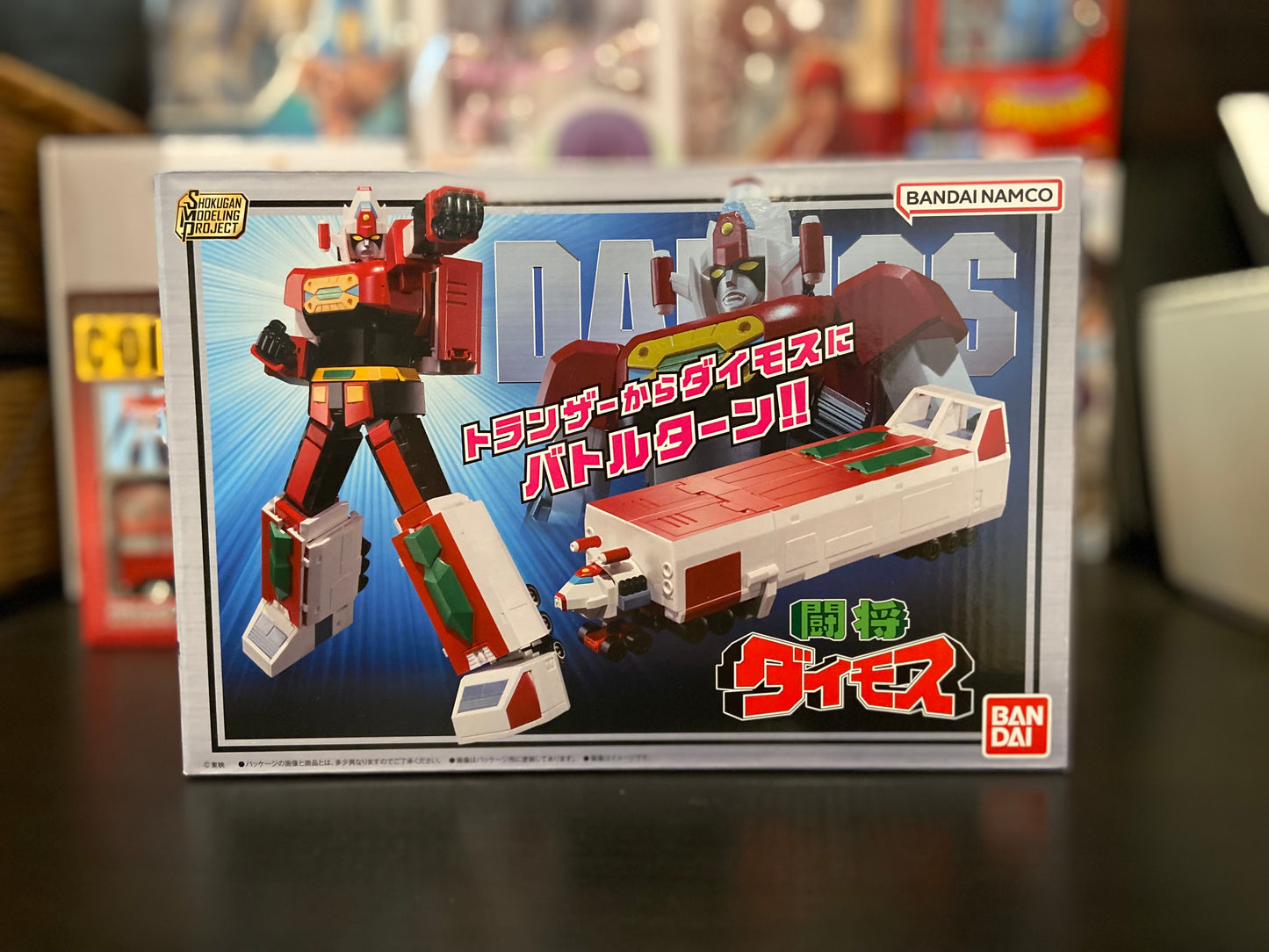 Daimos SMP (standard) Model Kit
