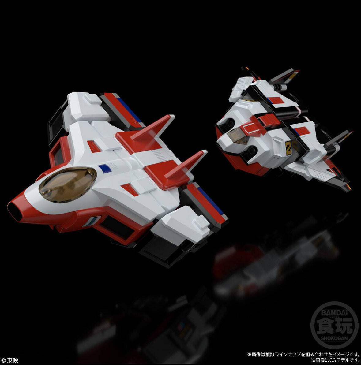SUPER MINIPLA BIOROBO CHOUDENSHI BIOMAN PREMIUM BANDAI LIMITED REISSUE