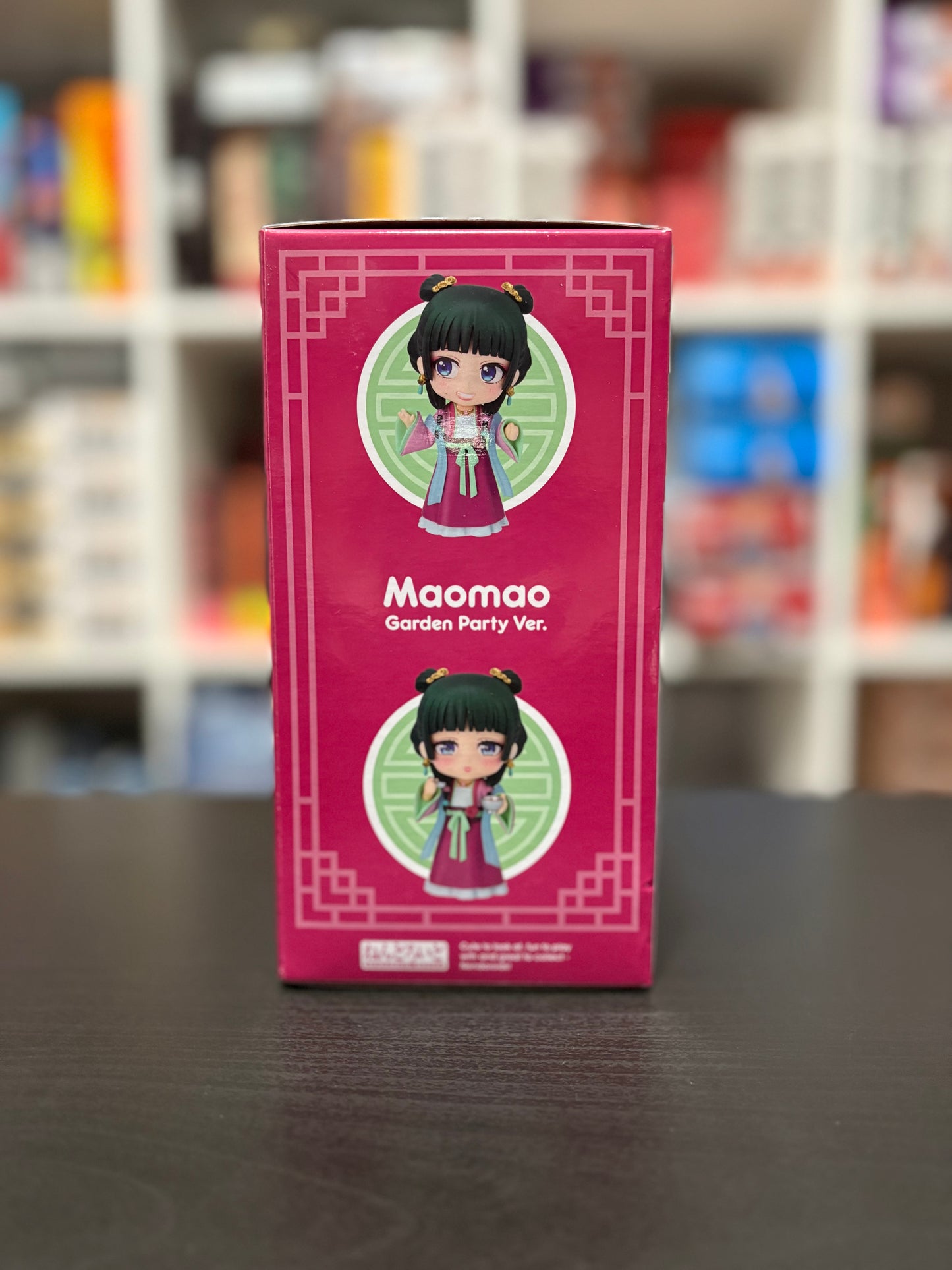 Nendoroid 2640 Maomao: Garden Party Ver. (The Apothecary Diaries)
by Good Smile Company