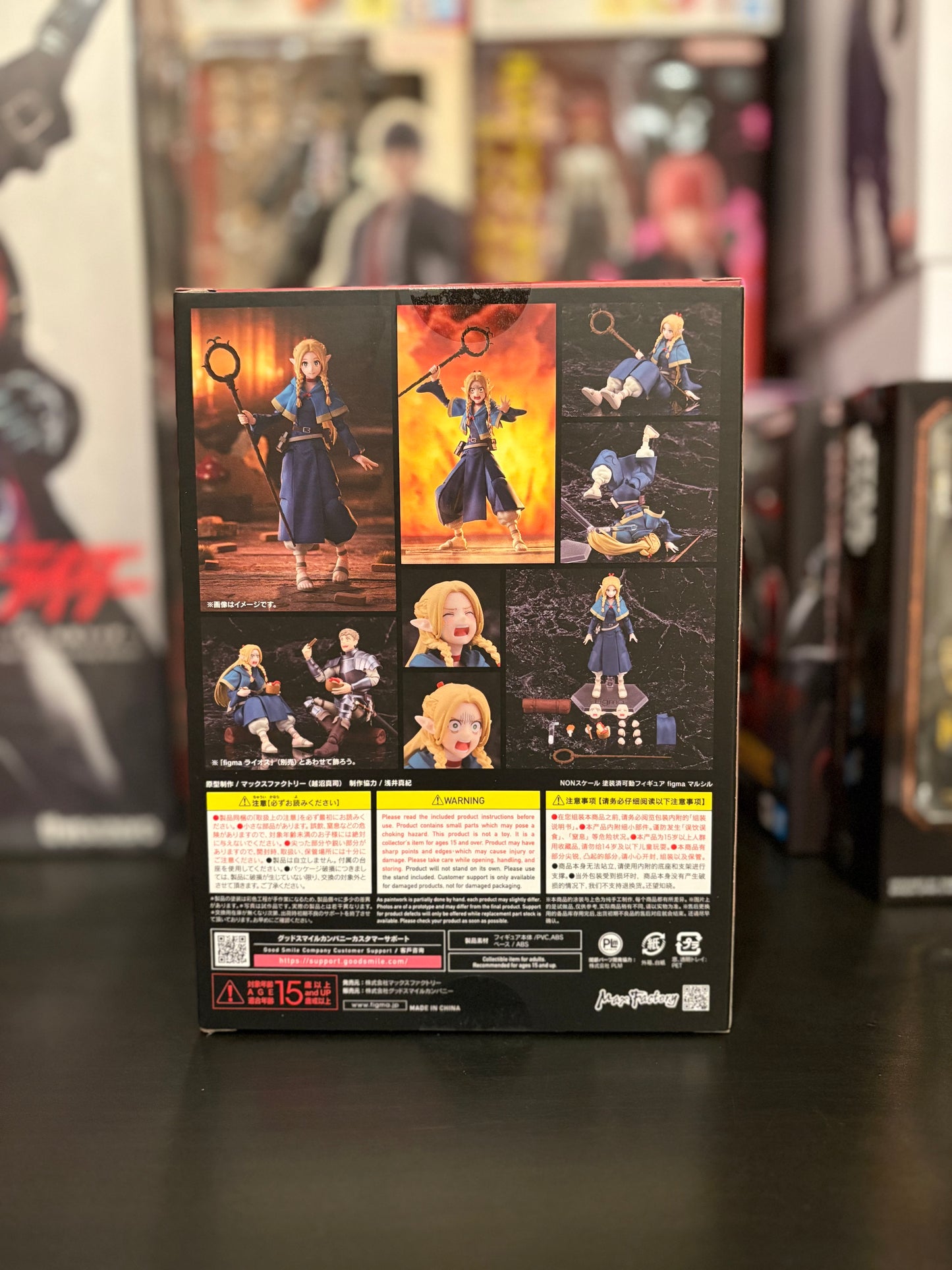 Figma Marcille No.633 w/ bonus faceplate Delicious in Dungeon