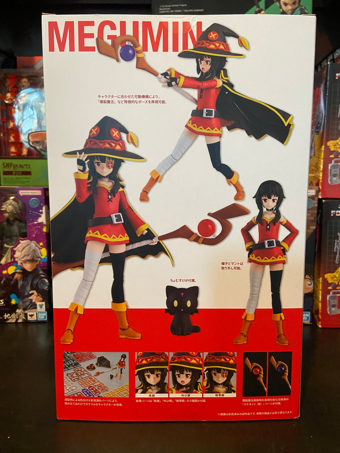 Konosuba - Megumin Kadokawa Plastic Model Kit (Basic)