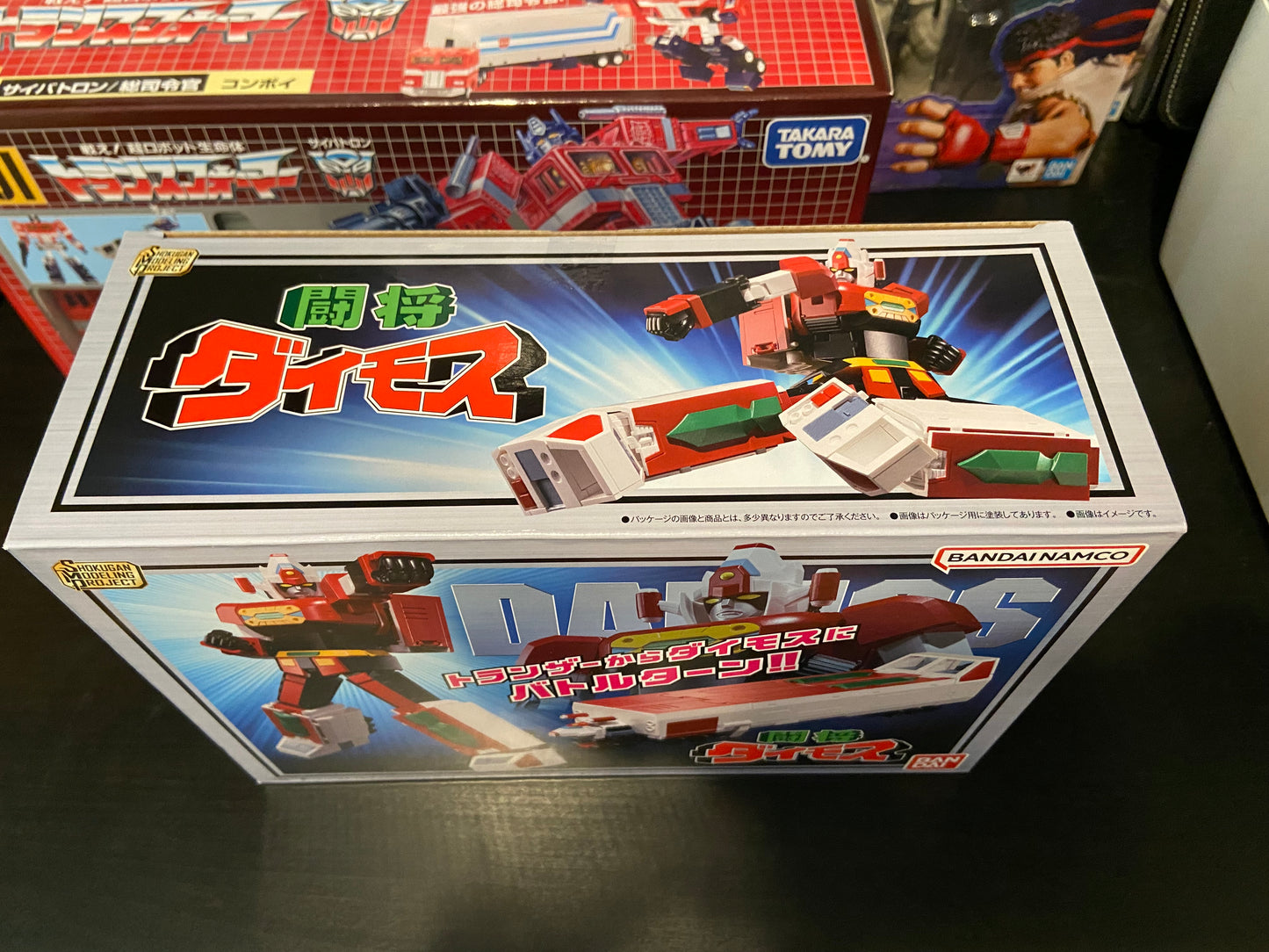 Daimos SMP (standard) Model Kit