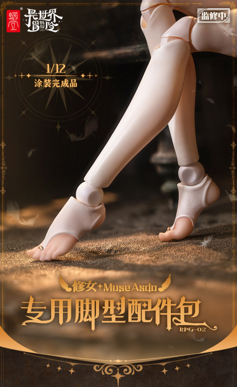 1/12 RPG-02 Sister-Muse Asdo with Feet Accessory Set
by Snail Shell
