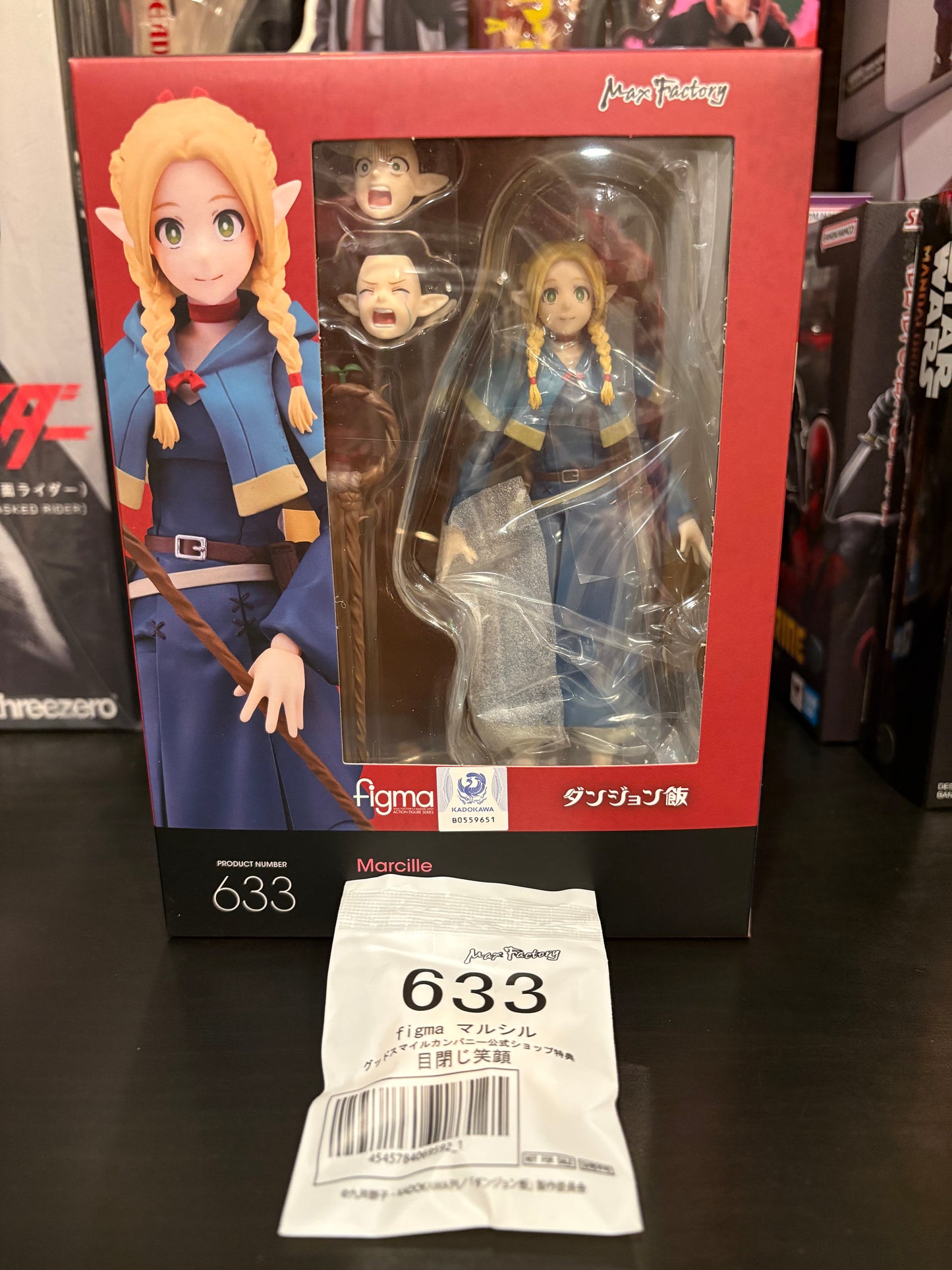 Figma Marcille No.633 w/ bonus faceplate Delicious in Dungeon