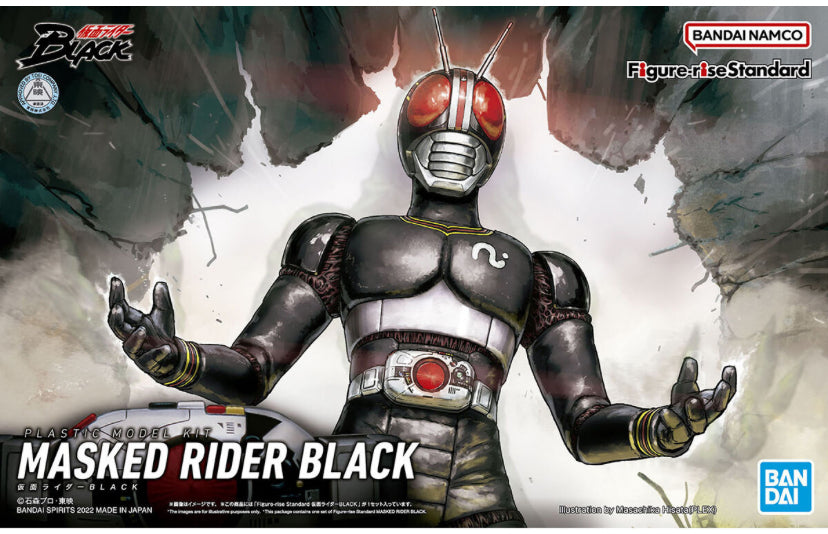 Figure-rise Standard Kamen Rider BLACK