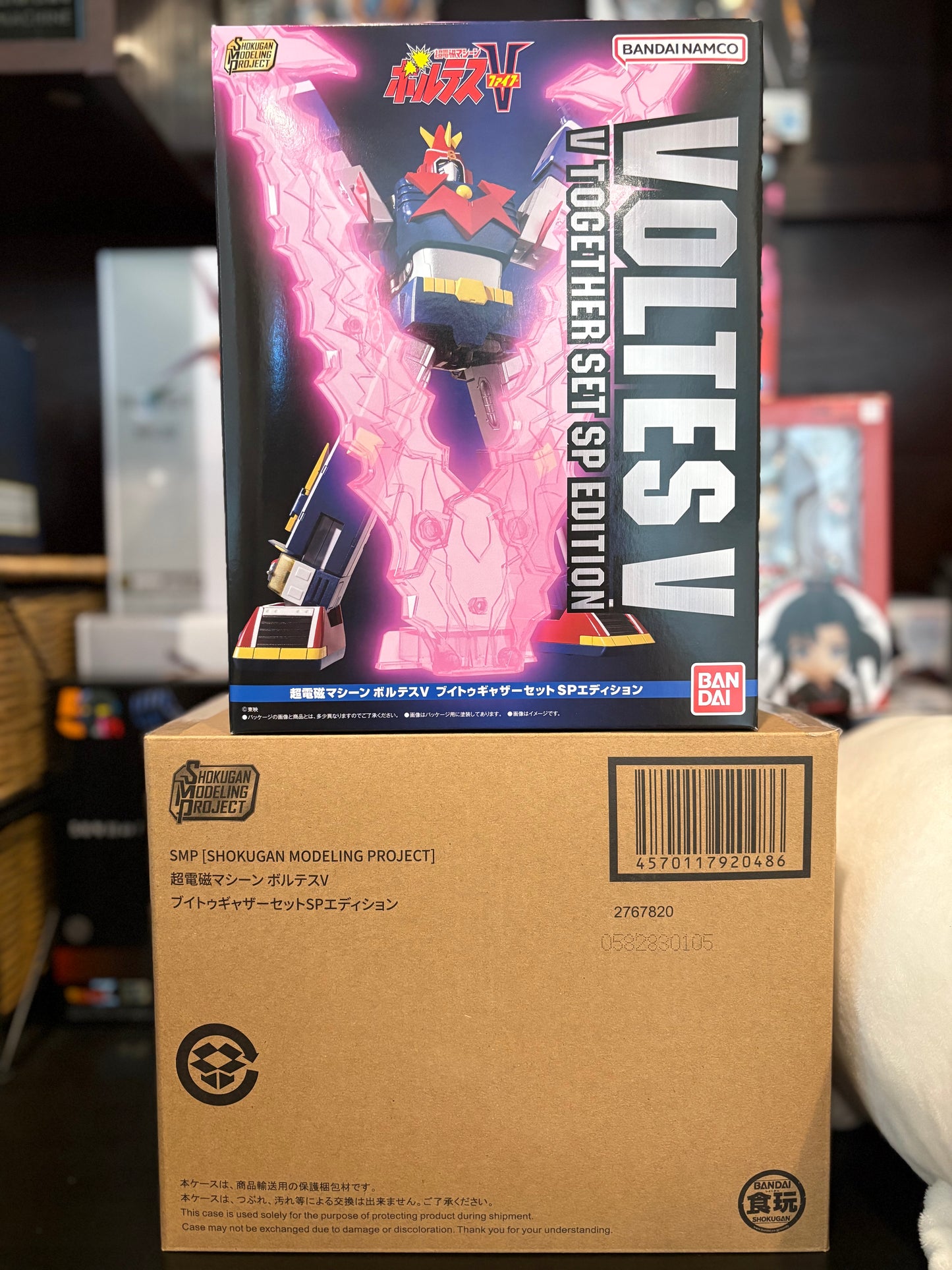SMP Chodenji Machine Voltes V TOGETHER SET SP EDITION Bandai Namco