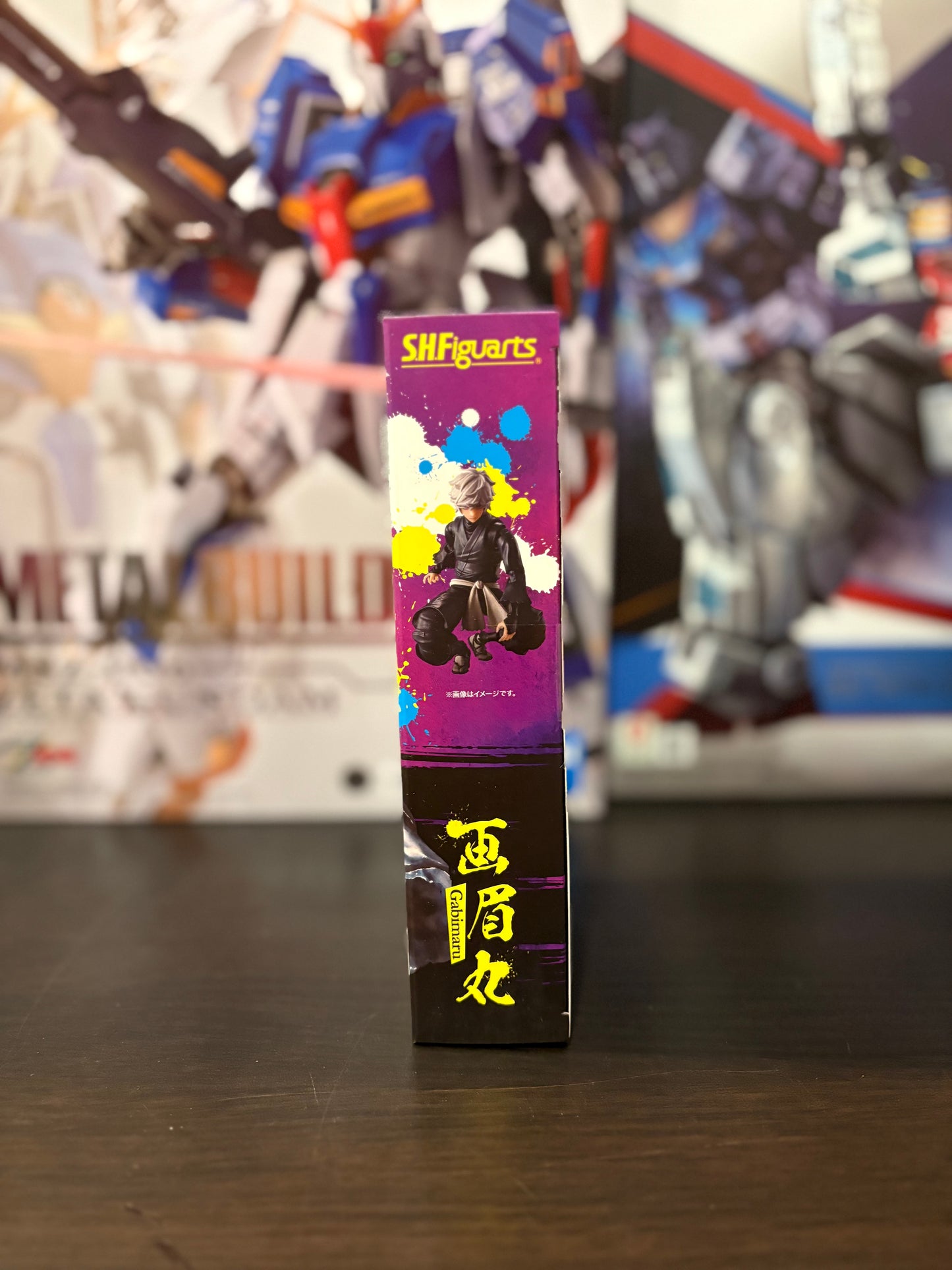 S.H.Figuarts Gabimaru "Hell's Paradise: Jigokuraku"