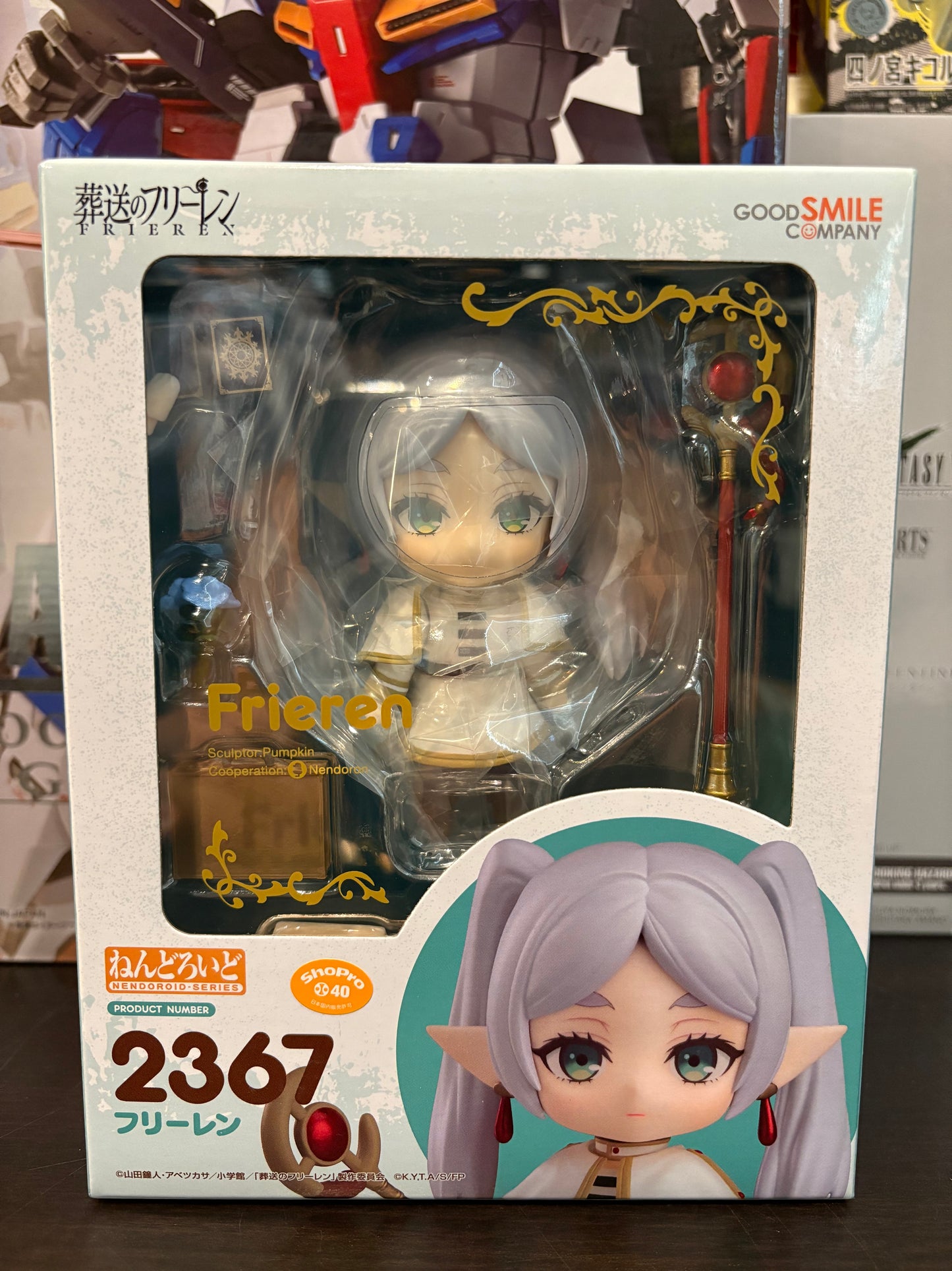 Nendoroid Frieren 2367 (Frieren: Beyond Journey's End)