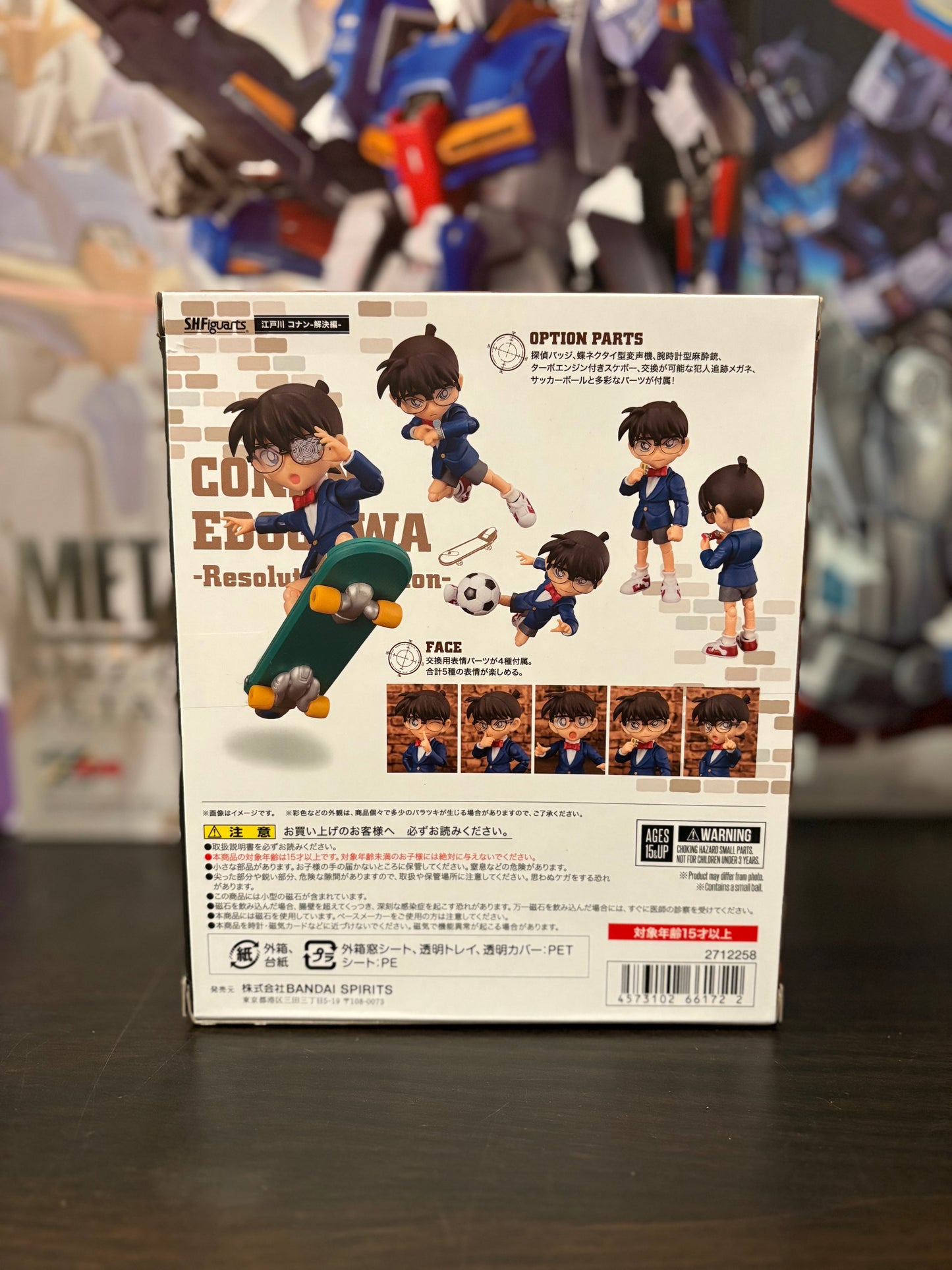 S.H.Figuarts Edogawa Conan Resolution Edition