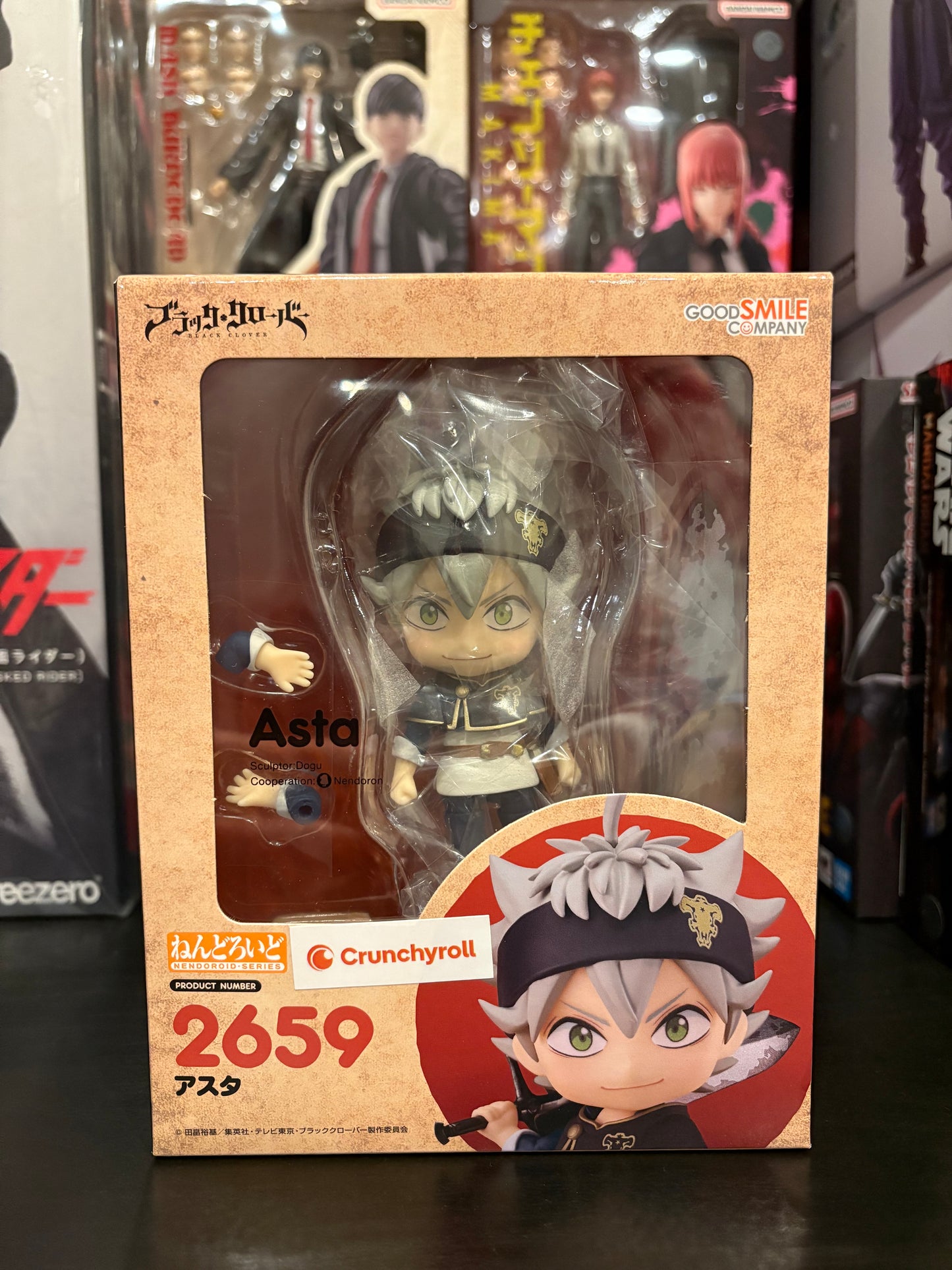 Nendoroid No. 2659 Asta w/Bonus Round Base Black Clover