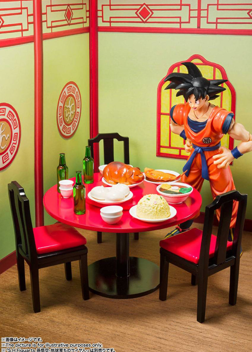 Bandai S.H. Figuarts Dragon Ball Z Son Goku Eating Scene Harahachibunme Set