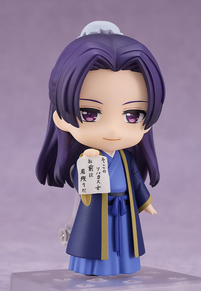 Jinshi 2372 Nendoroid The Apothecary Diaries