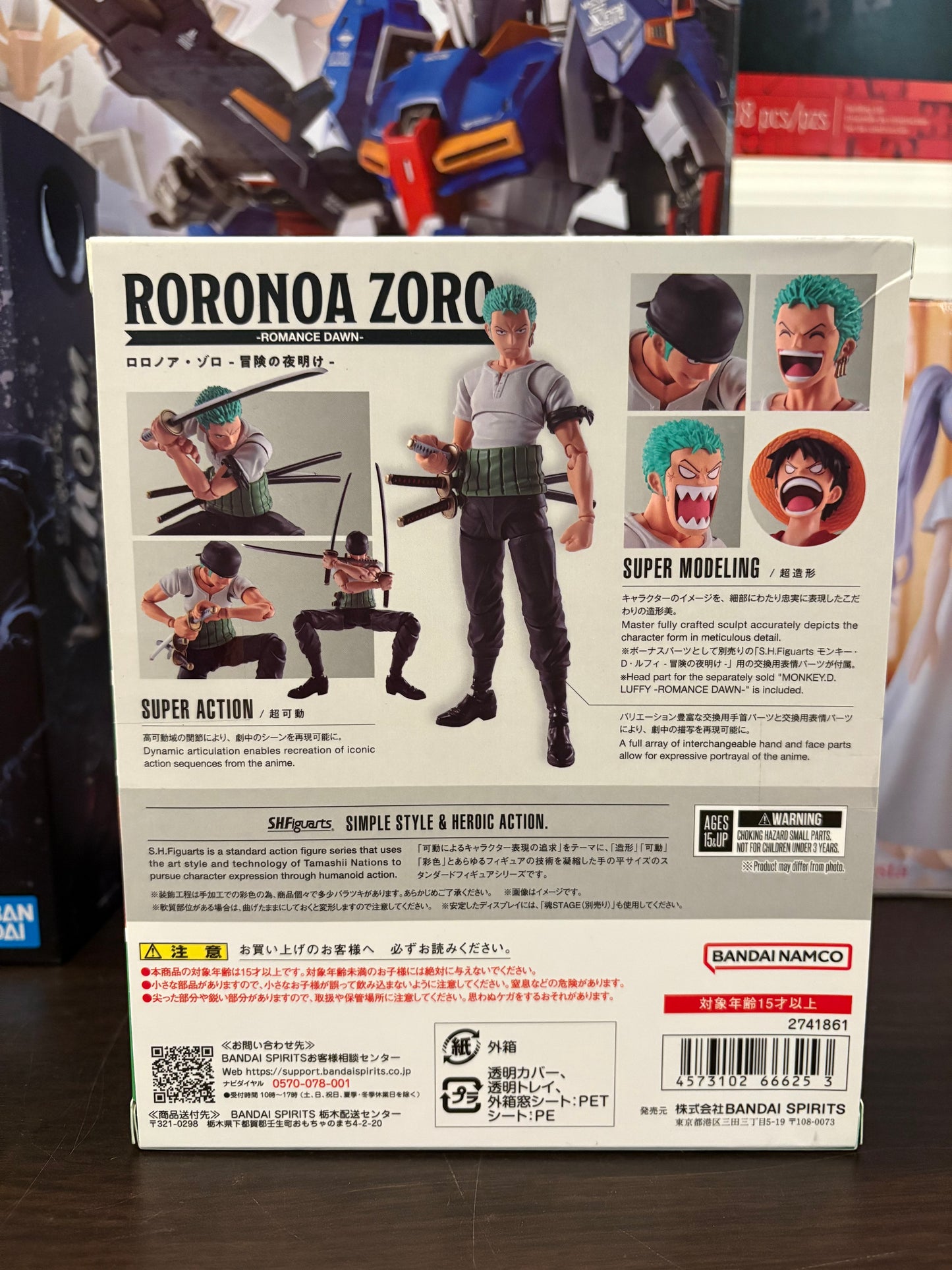 S.H. Figuarts One Piece Roronoa Zoro -Romance Dawn- by Bandai