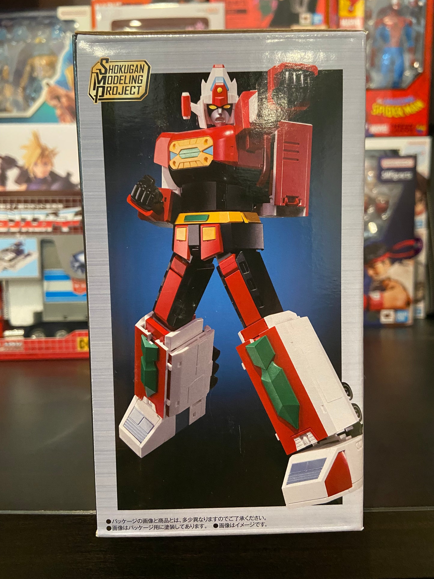 Daimos SMP (standard) Model Kit