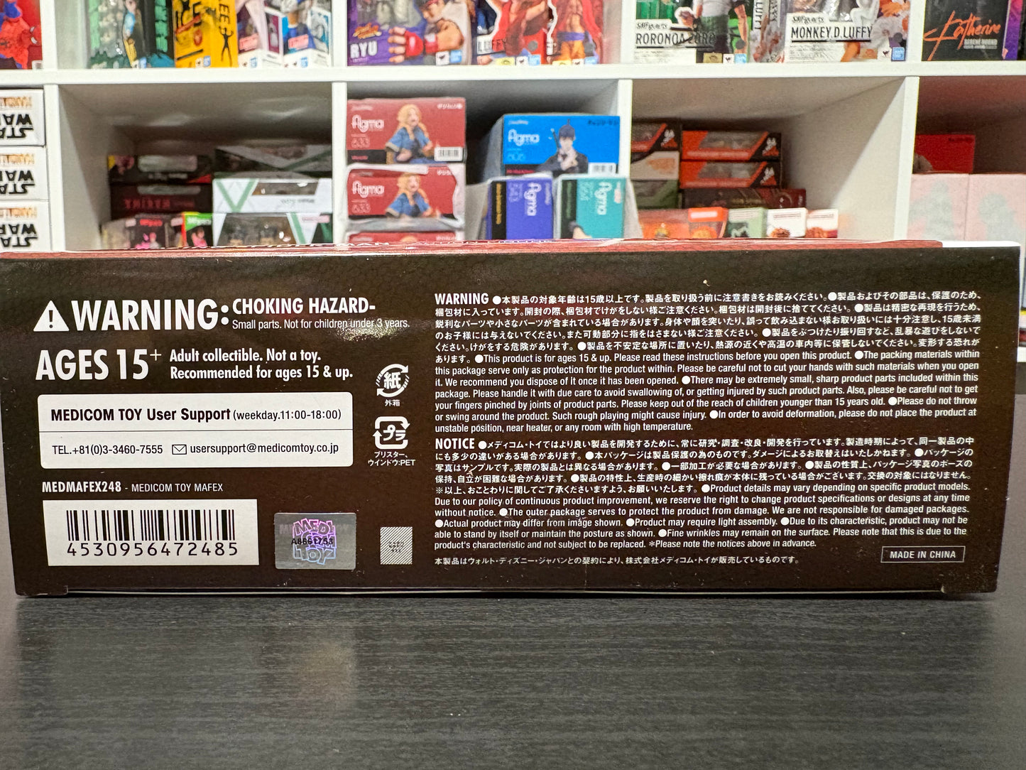 The Amazing Spider-Man 2 MAFEX No.248 Spider-Man by Medicom