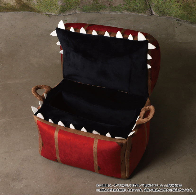 Frieren Beyond Journey's End: Large Mimic Plush Toy